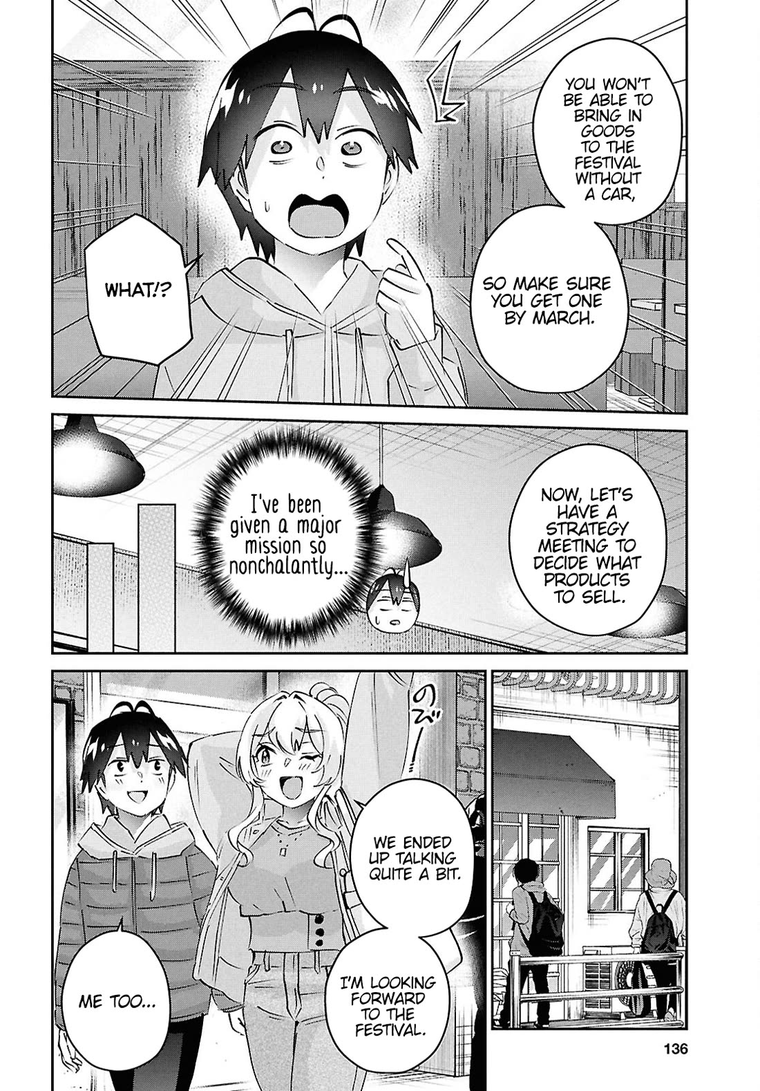 Hajimete no Gal Chapter 187 - Page 9