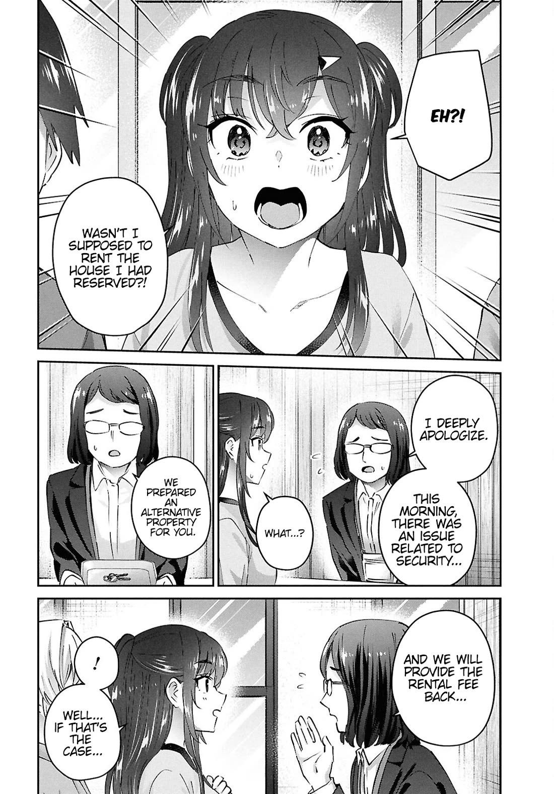 Hajimete no Gal Chapter 188 - Page 4