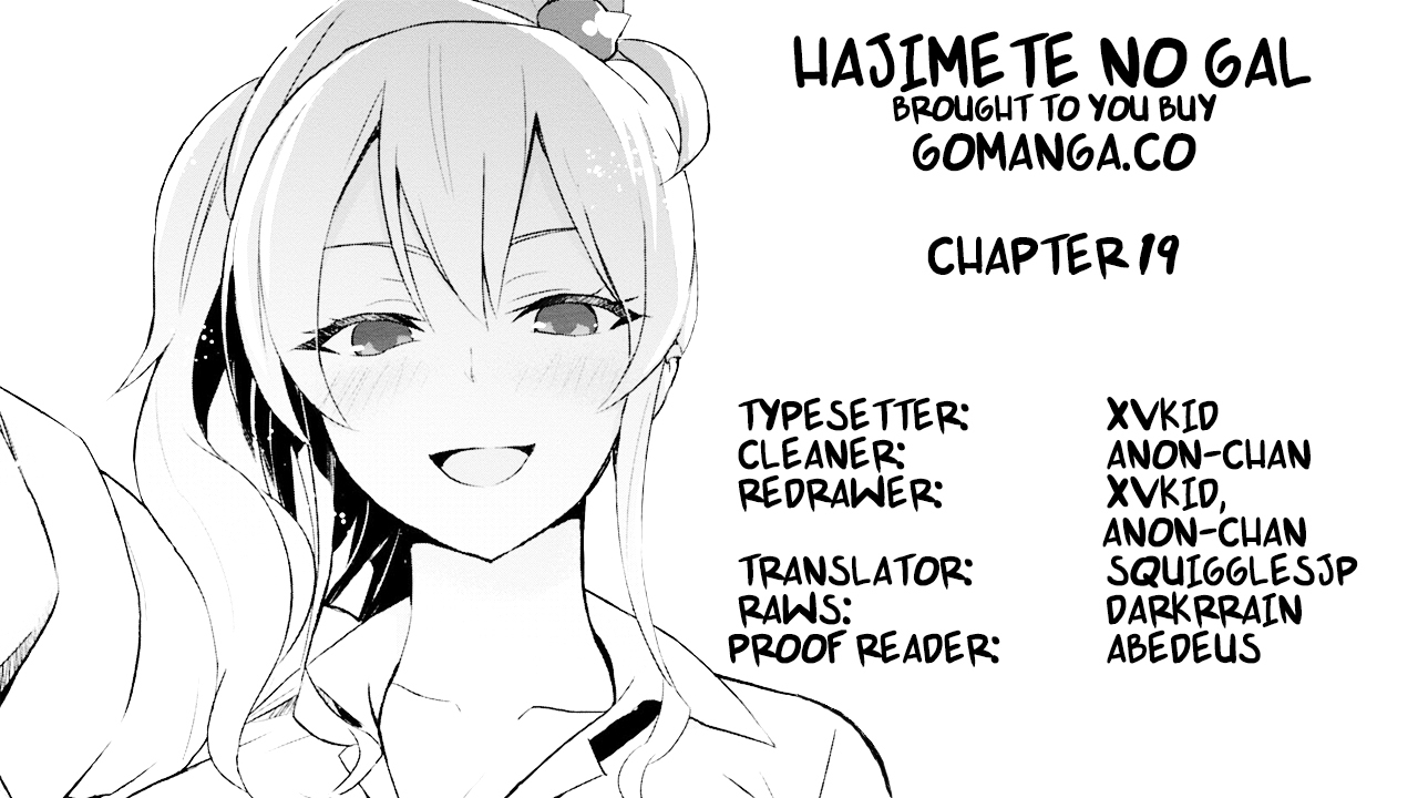 Hajimete no Gal Chapter 19 - Page 1