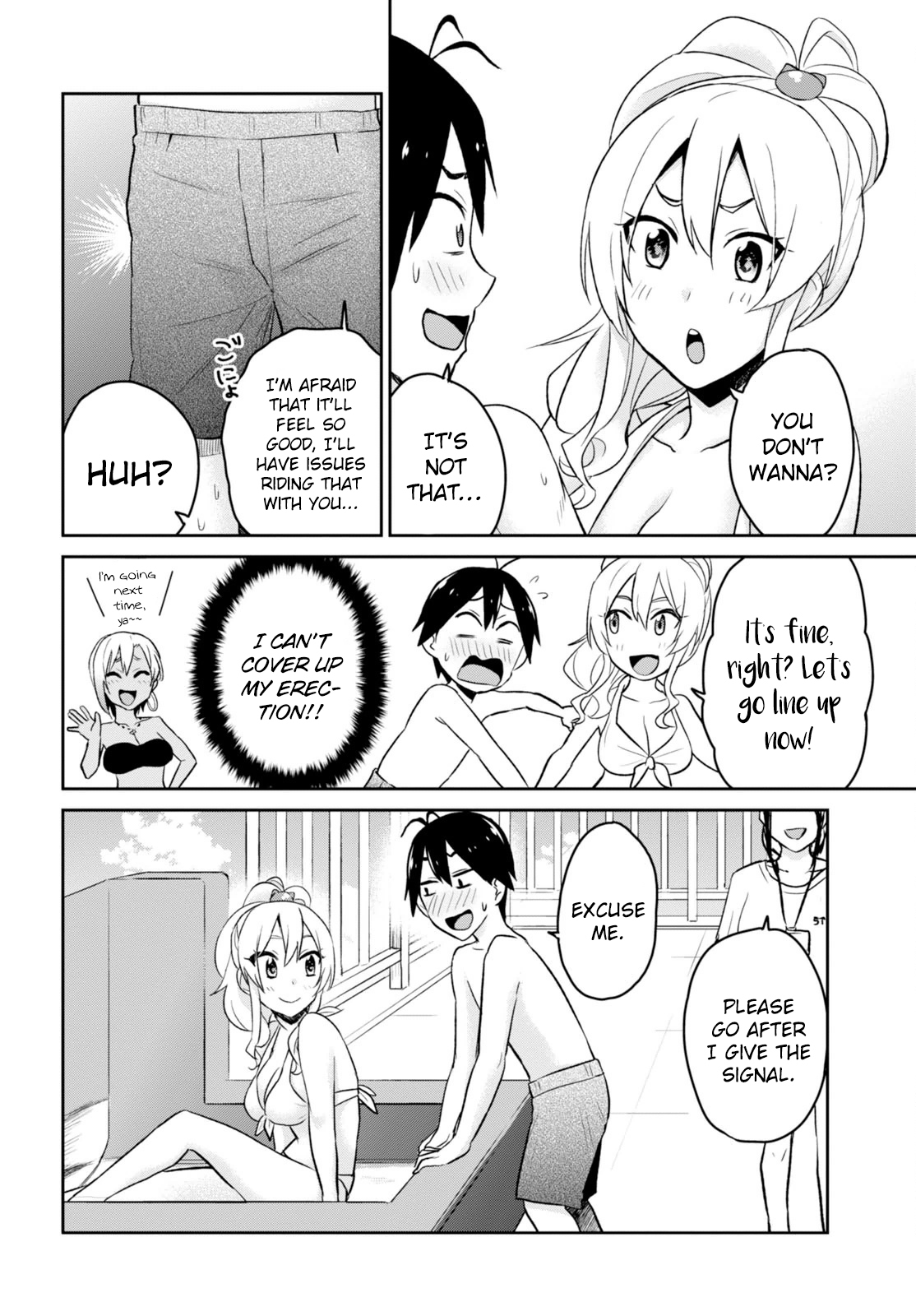Hajimete no Gal Chapter 19 - Page 13