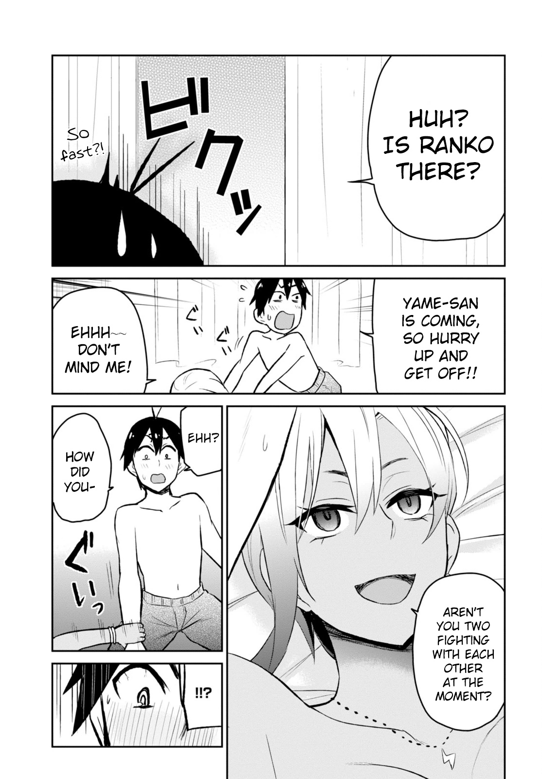 Hajimete no Gal Chapter 19 - Page 22