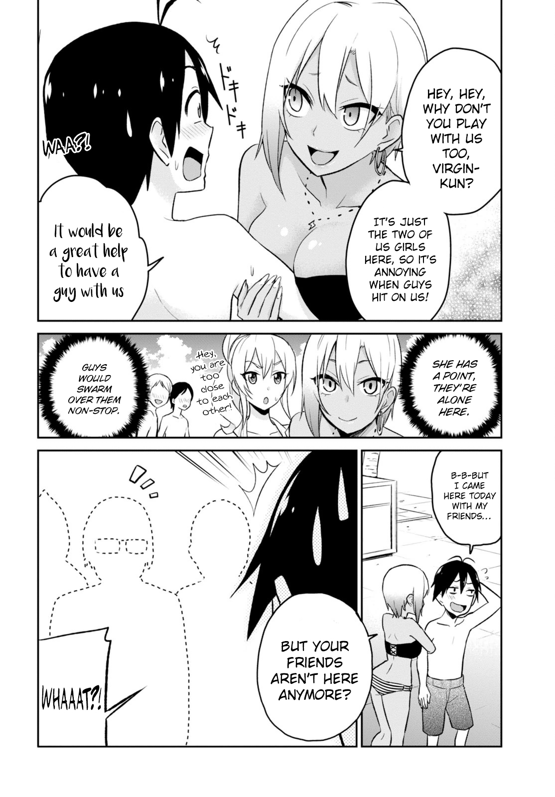 Hajimete no Gal Chapter 19 - Page 5