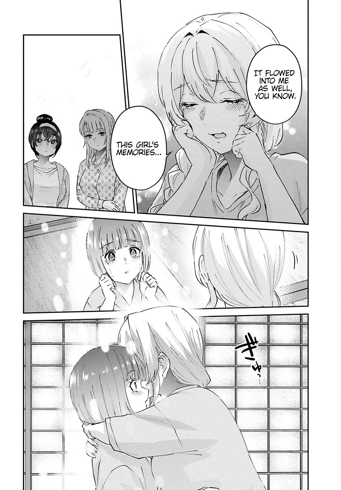 Hajimete no Gal Chapter 192 - Page 8