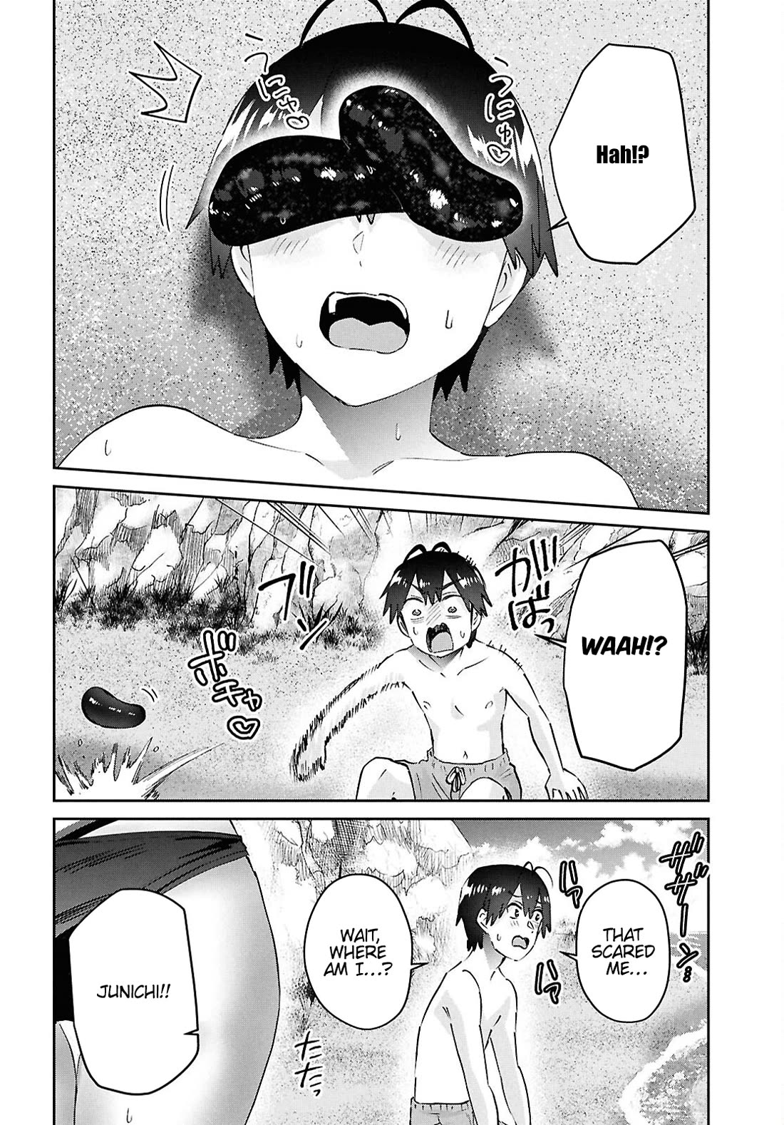 Hajimete no Gal Chapter 194 - Page 18