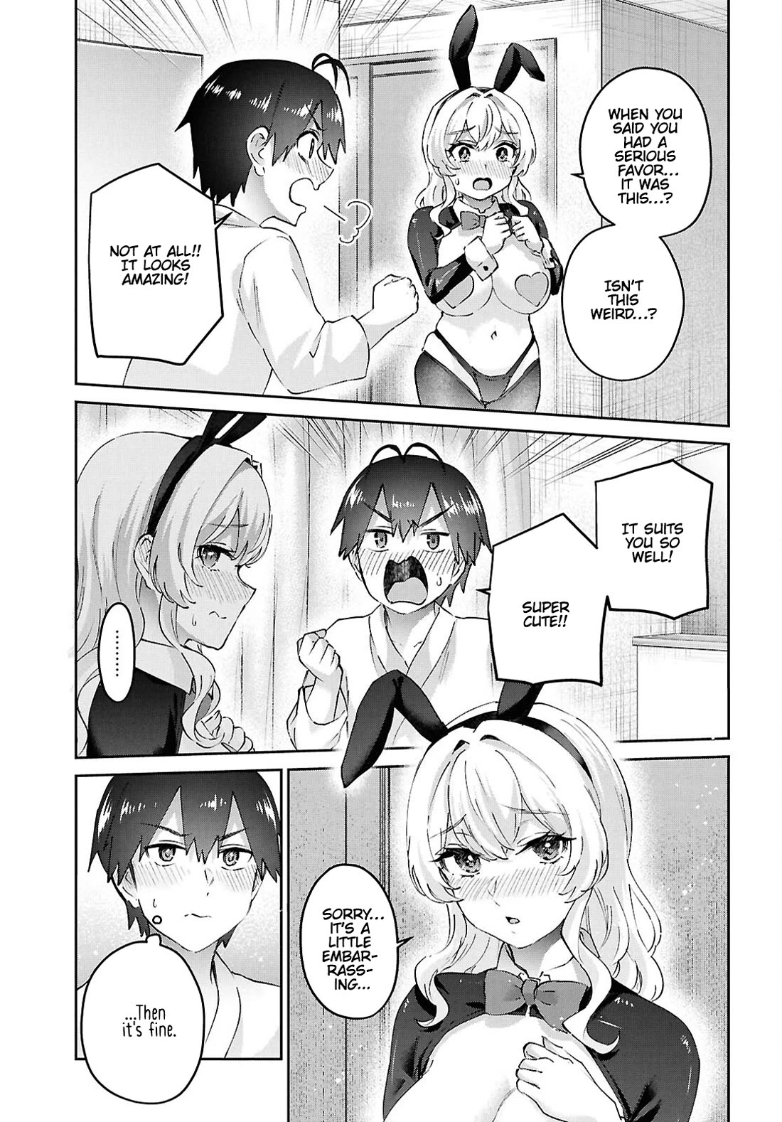 Hajimete no Gal Chapter 199 - Page 7