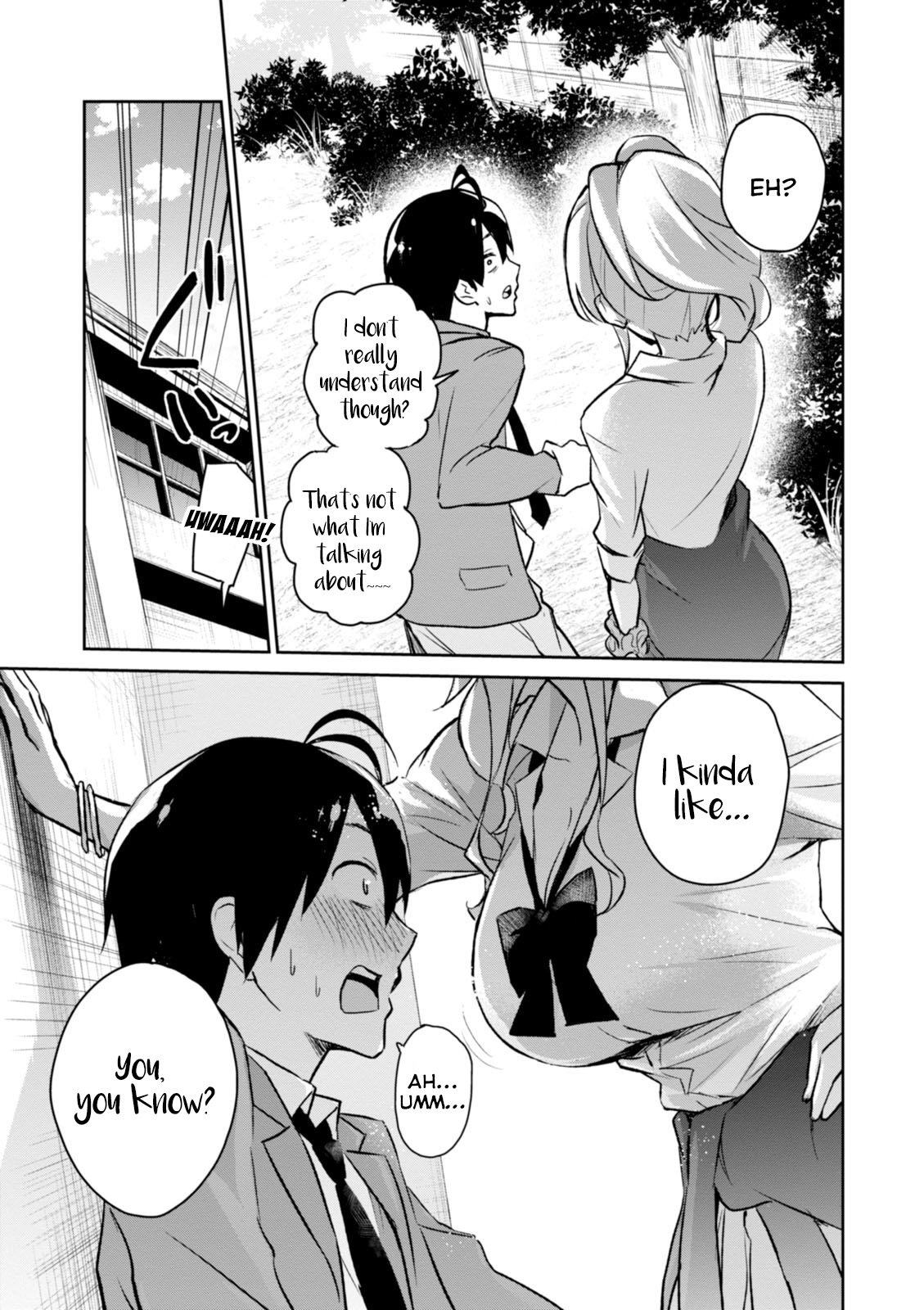 Hajimete no Gal Chapter 2 - Page 16
