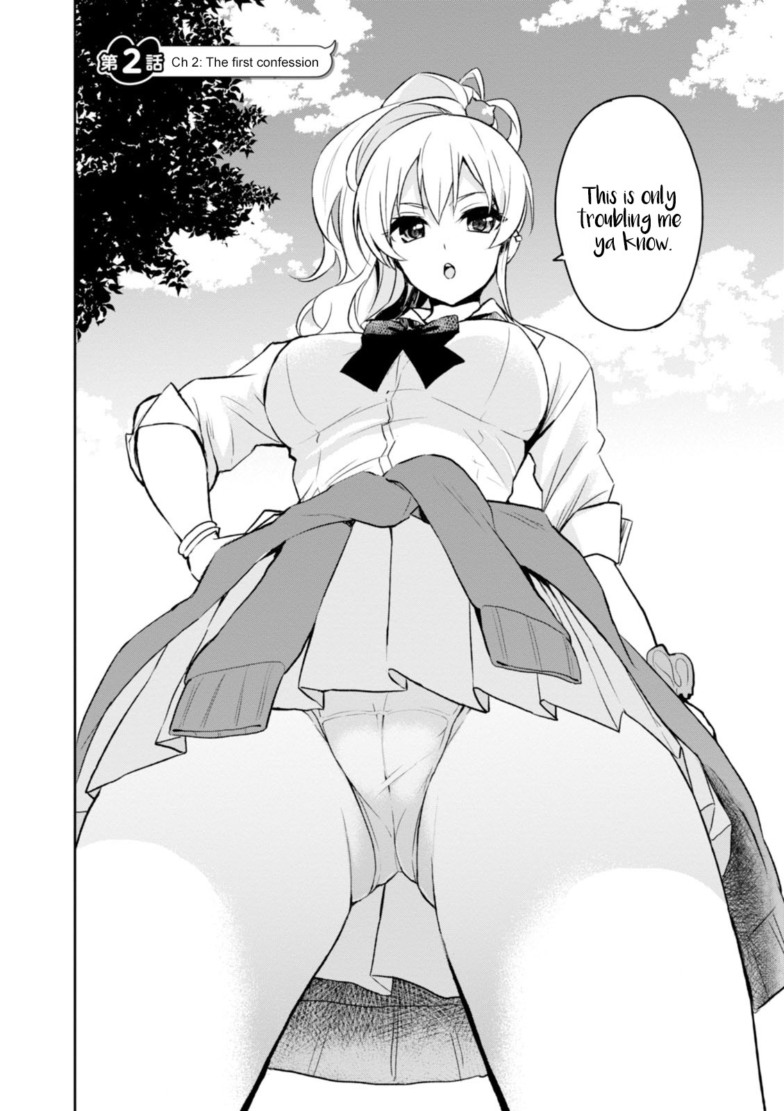 Hajimete no Gal Chapter 2 - Page 3