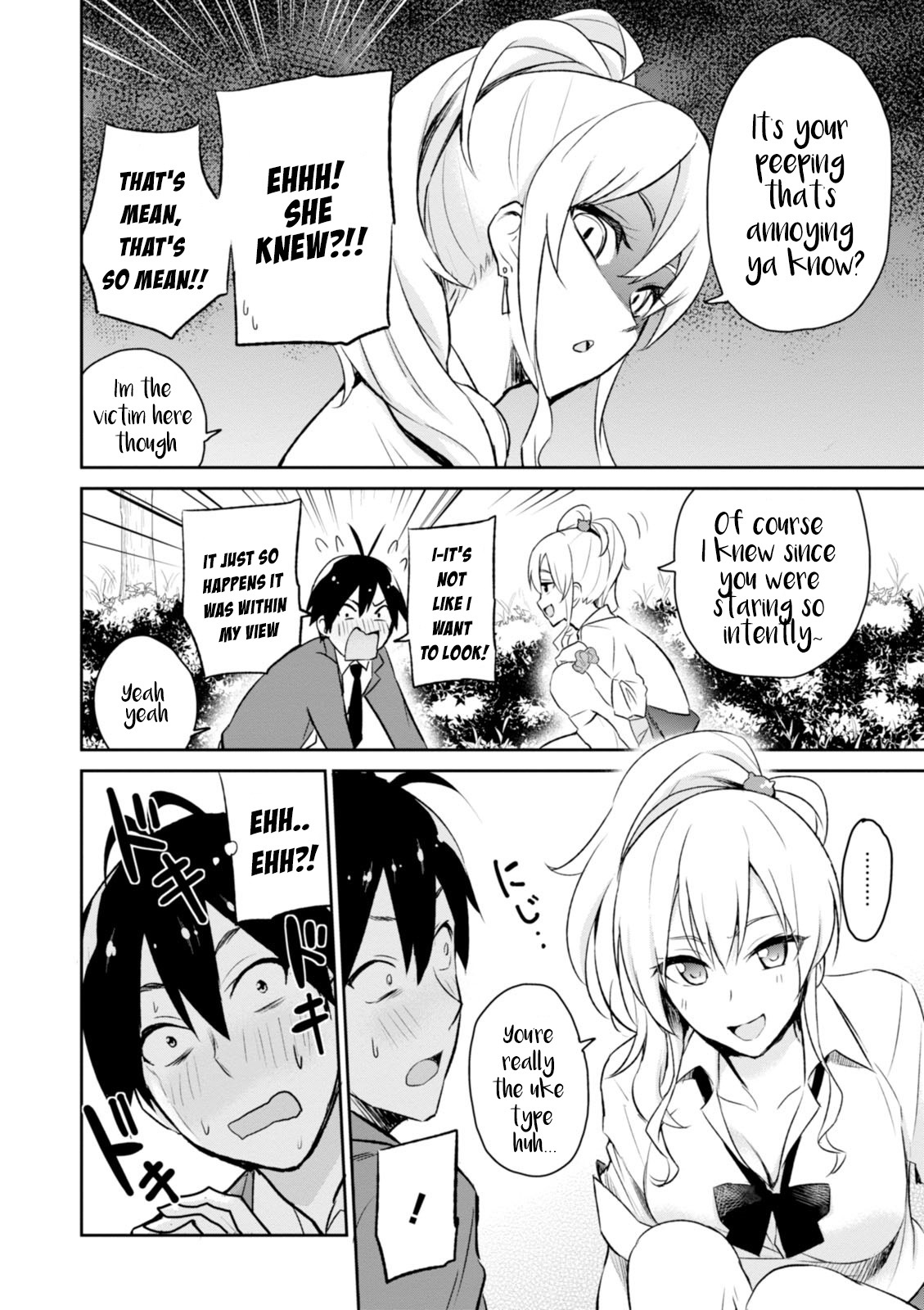 Hajimete no Gal Chapter 2 - Page 9