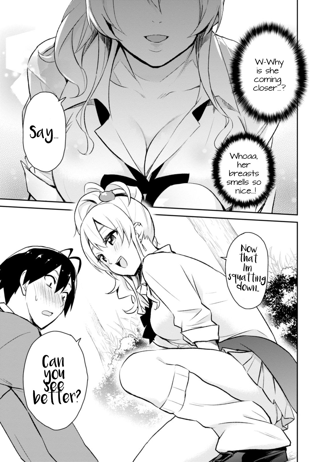Hajimete no Gal Chapter 2 - Page 10