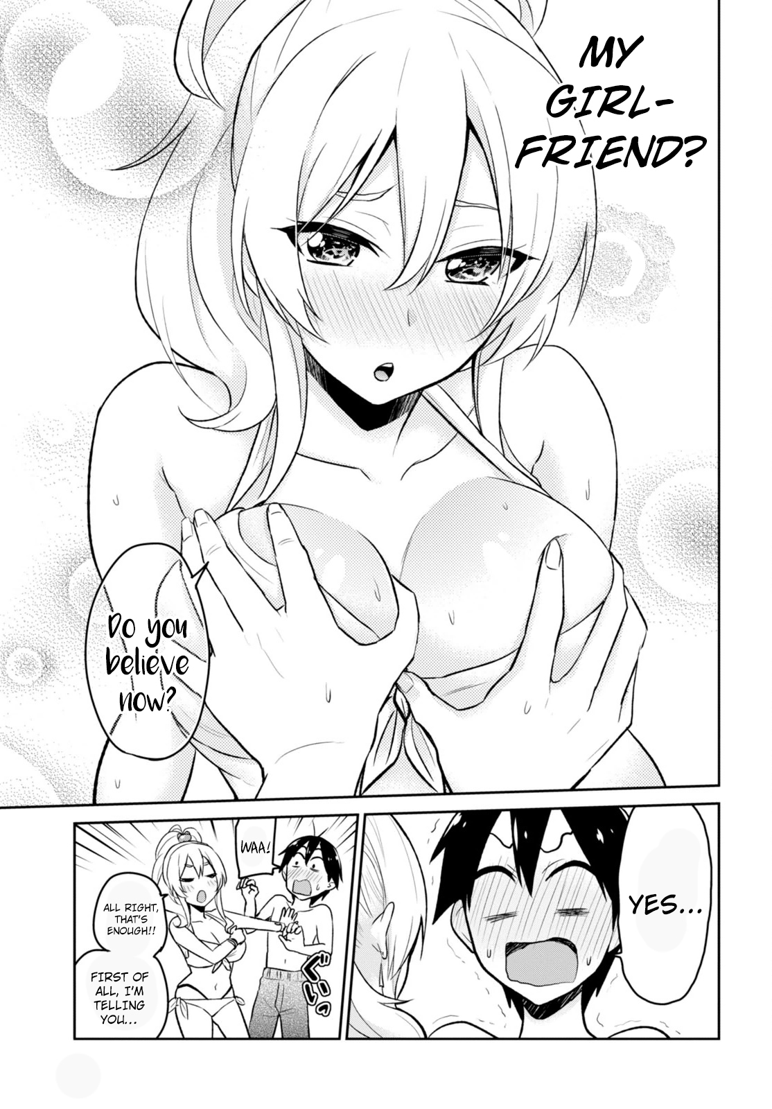 Hajimete no Gal Chapter 20 - Page 14