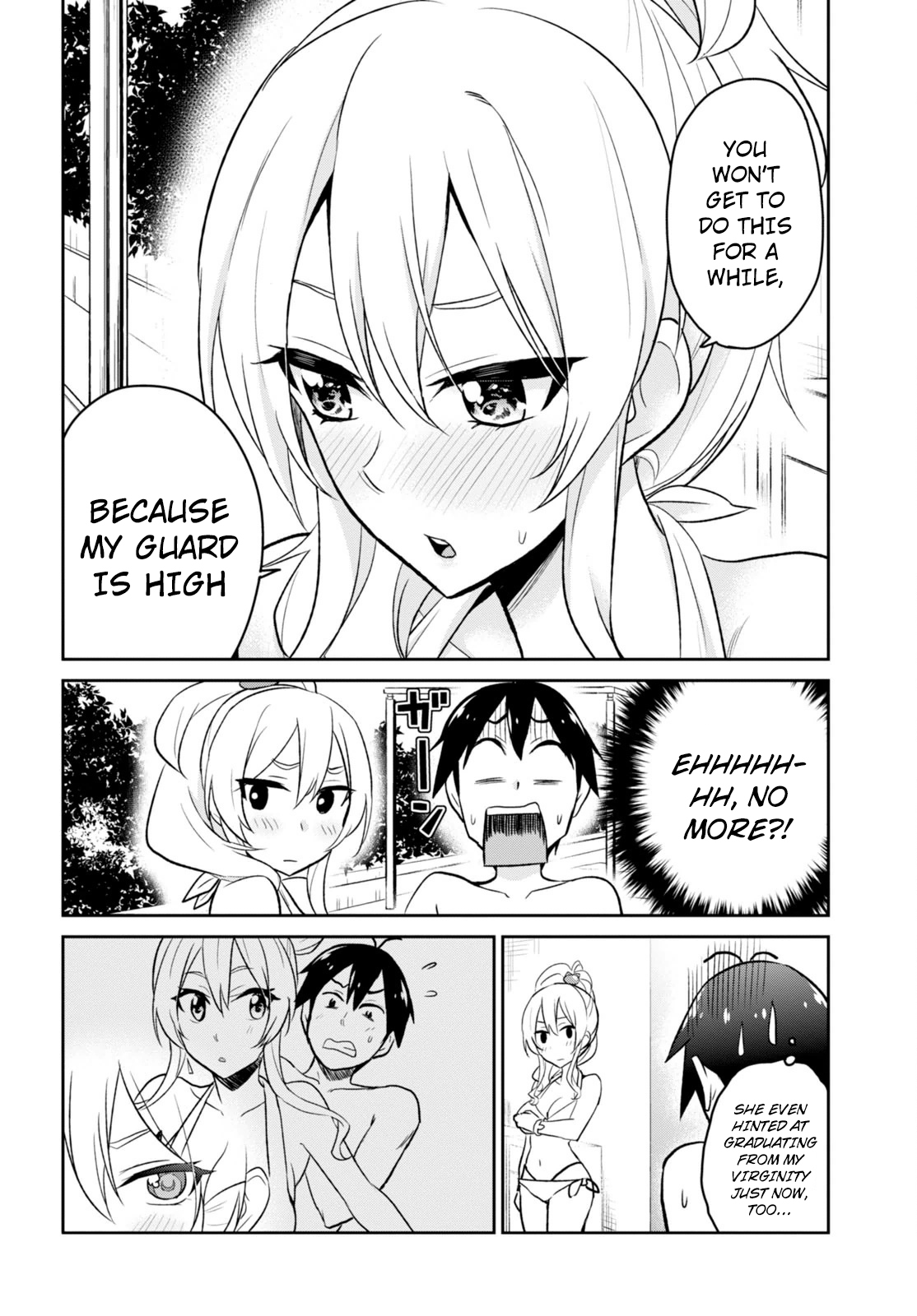 Hajimete no Gal Chapter 20 - Page 15