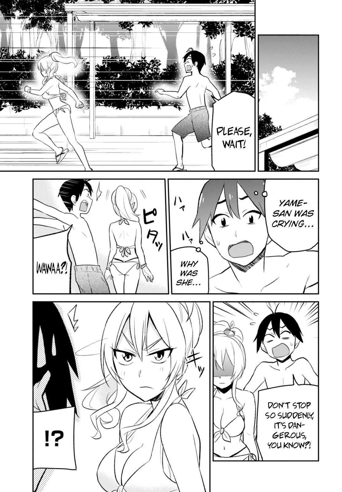 Hajimete no Gal Chapter 20 - Page 4