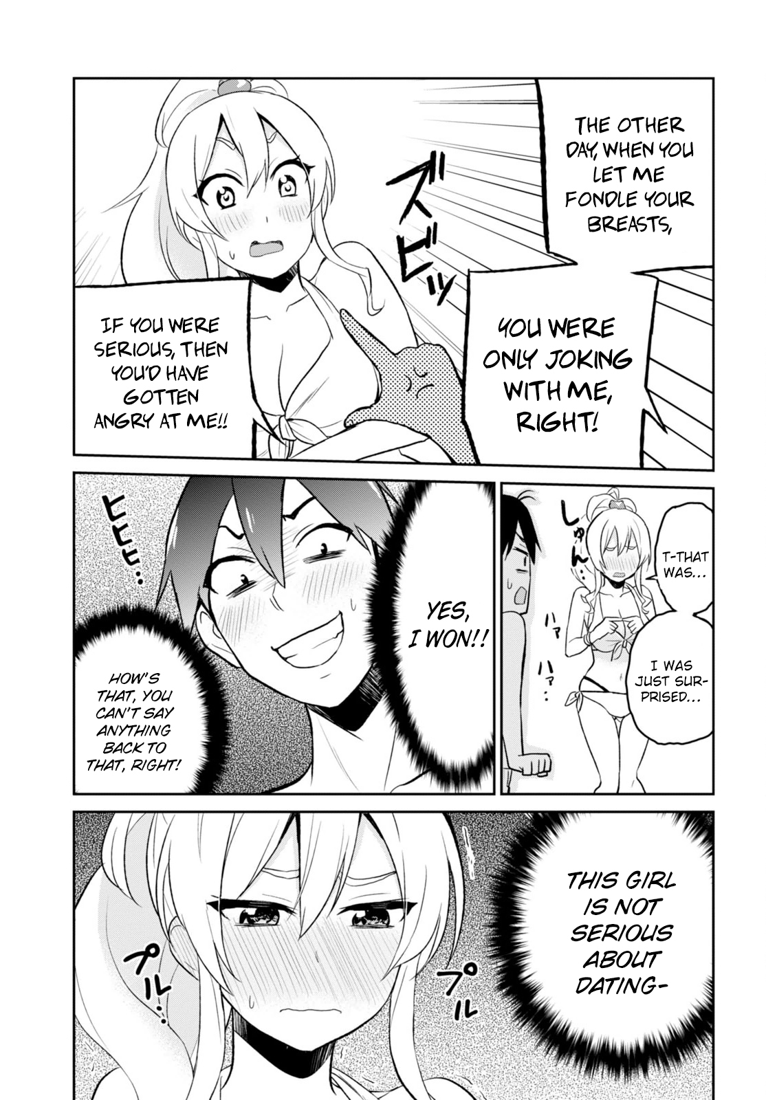 Hajimete no Gal Chapter 20 - Page 8