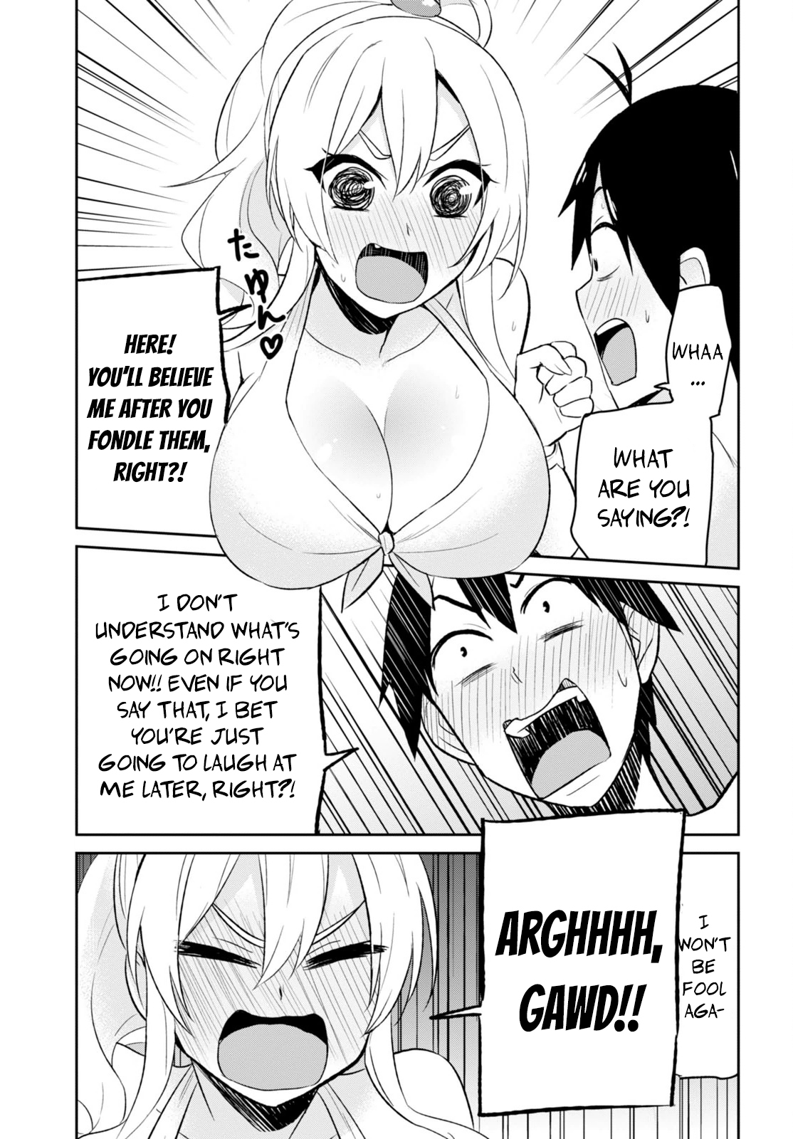 Hajimete no Gal Chapter 20 - Page 10