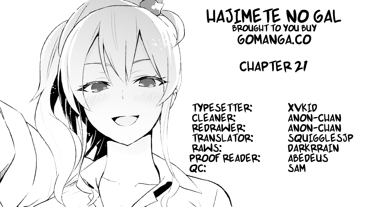 Hajimete no Gal Chapter 21 - Page 2