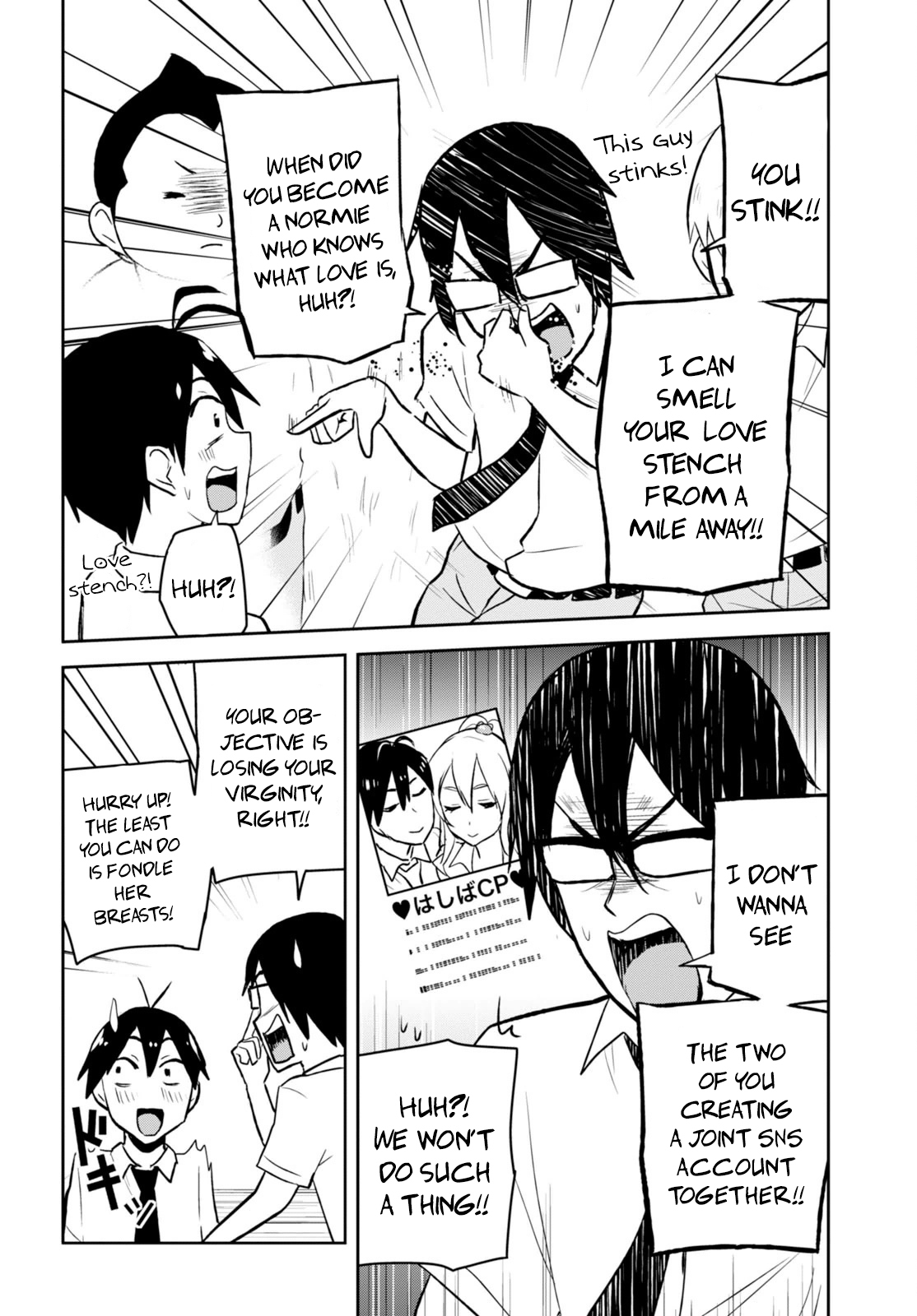 Hajimete no Gal Chapter 21 - Page 14