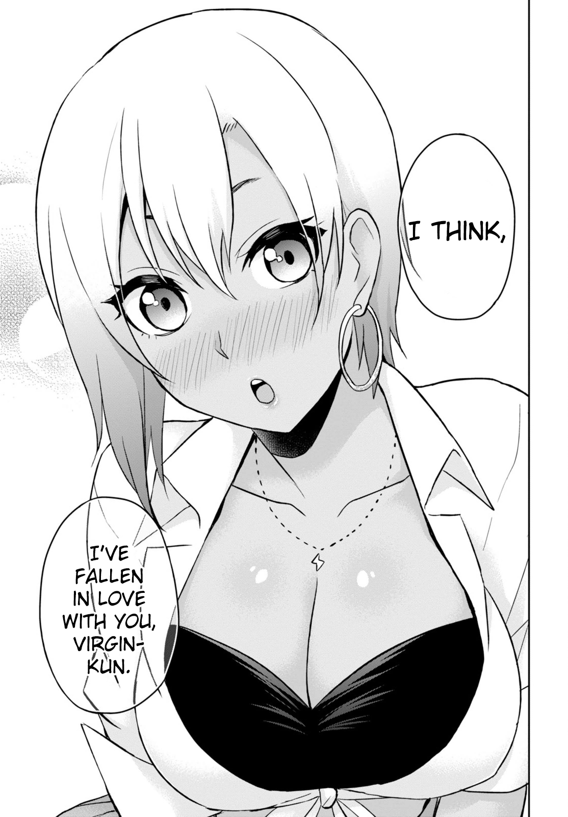 Hajimete no Gal Chapter 21 - Page 21