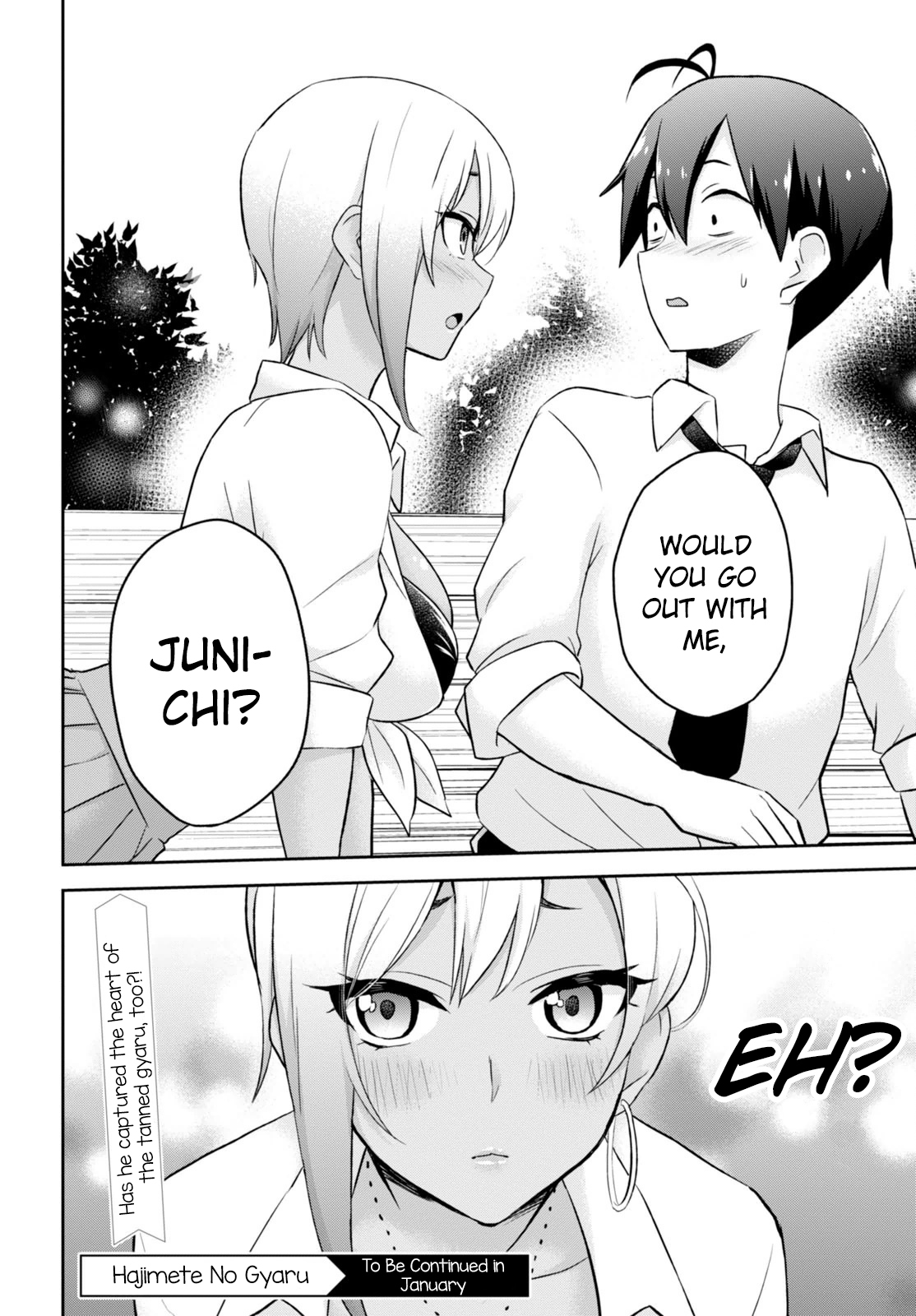 Hajimete no Gal Chapter 21 - Page 22