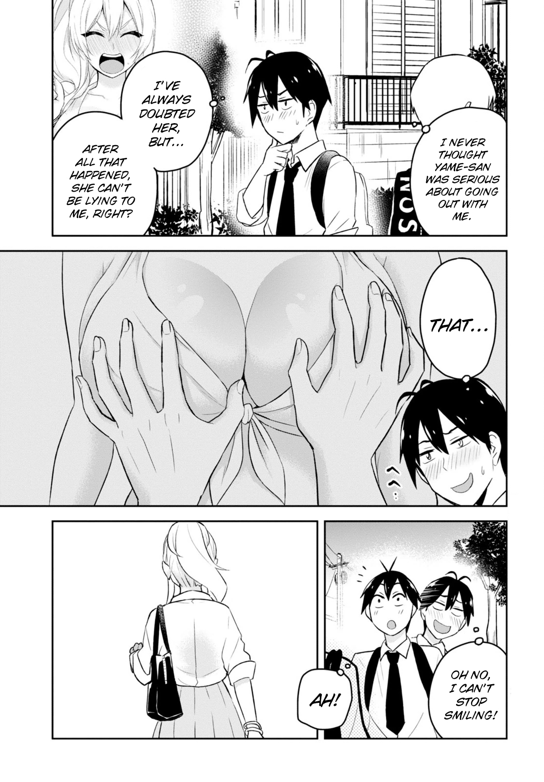 Hajimete no Gal Chapter 21 - Page 7