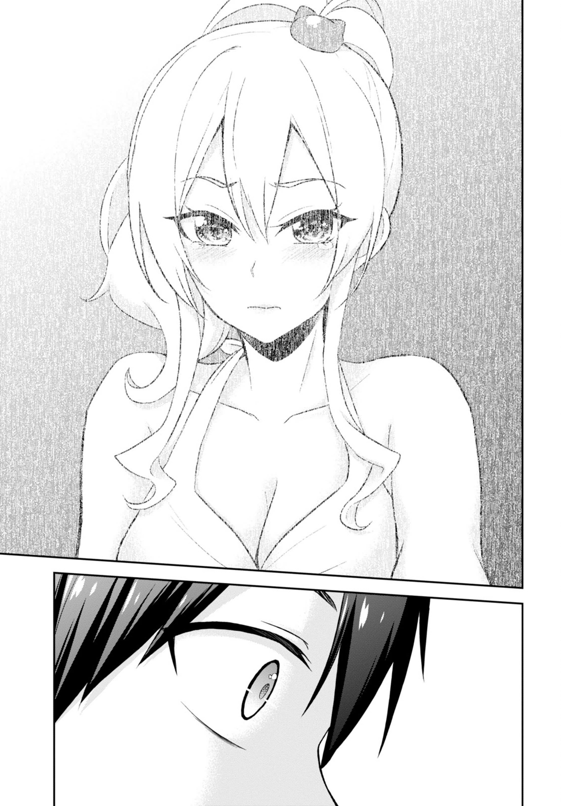 Hajimete no Gal Chapter 22 - Page 11