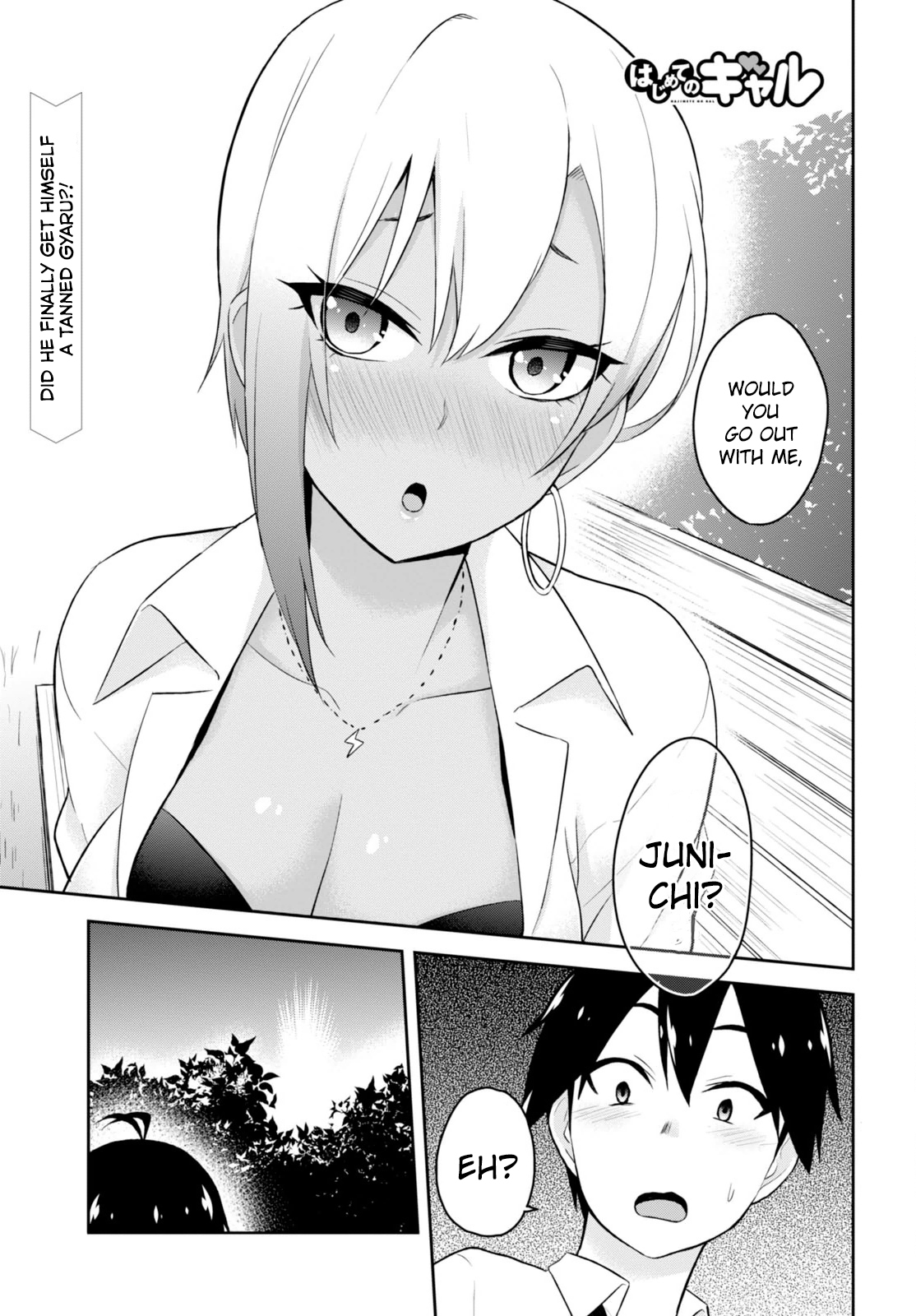 Hajimete no Gal Chapter 22 - Page 3