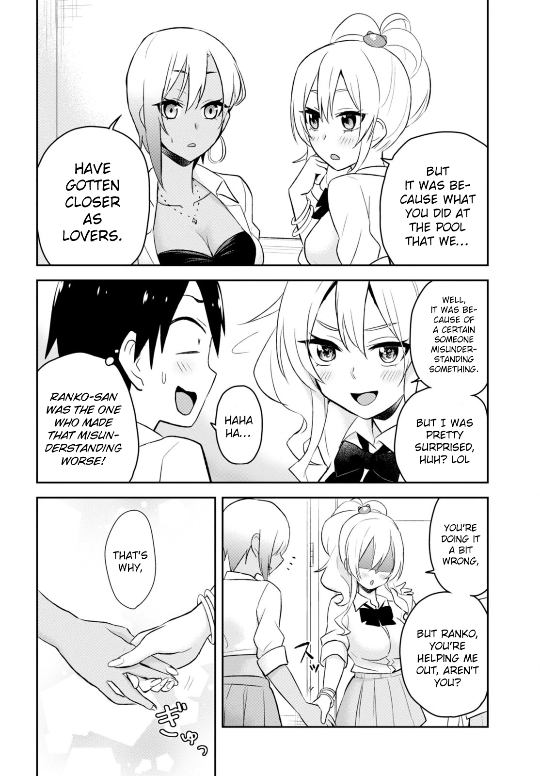 Hajimete no Gal Chapter 22 - Page 22