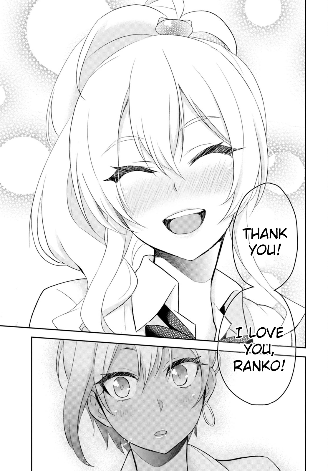 Hajimete no Gal Chapter 22 - Page 23