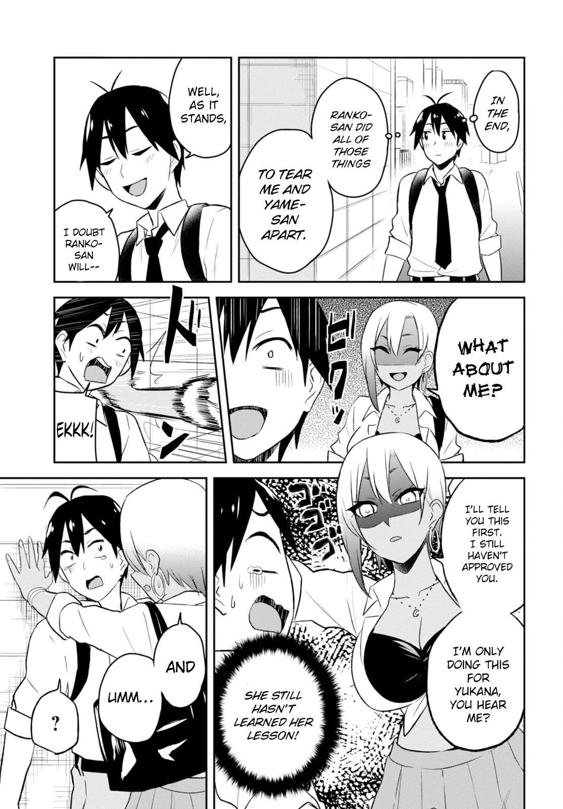 Hajimete no Gal Chapter 22 - Page 27