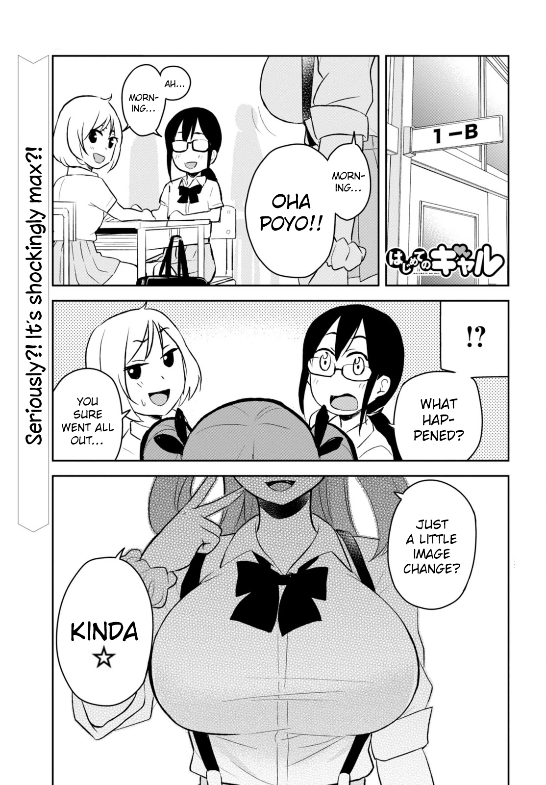 Hajimete no Gal Chapter 23 - Page 2
