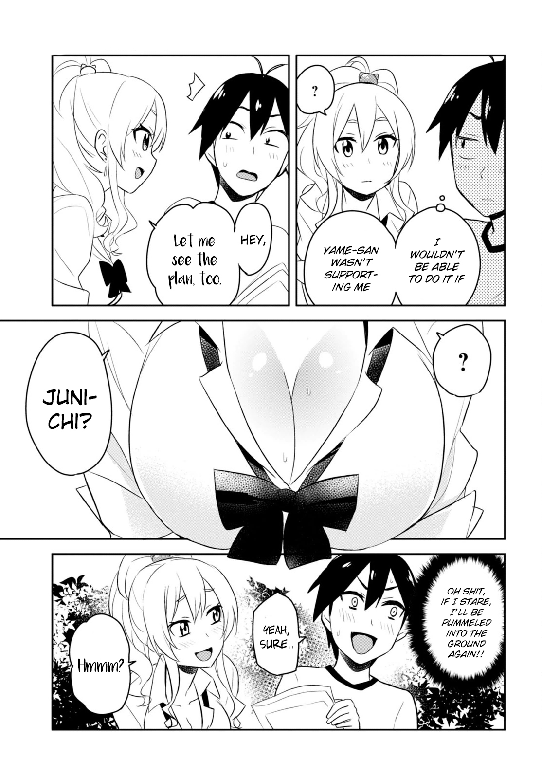 Hajimete no Gal Chapter 23 - Page 6