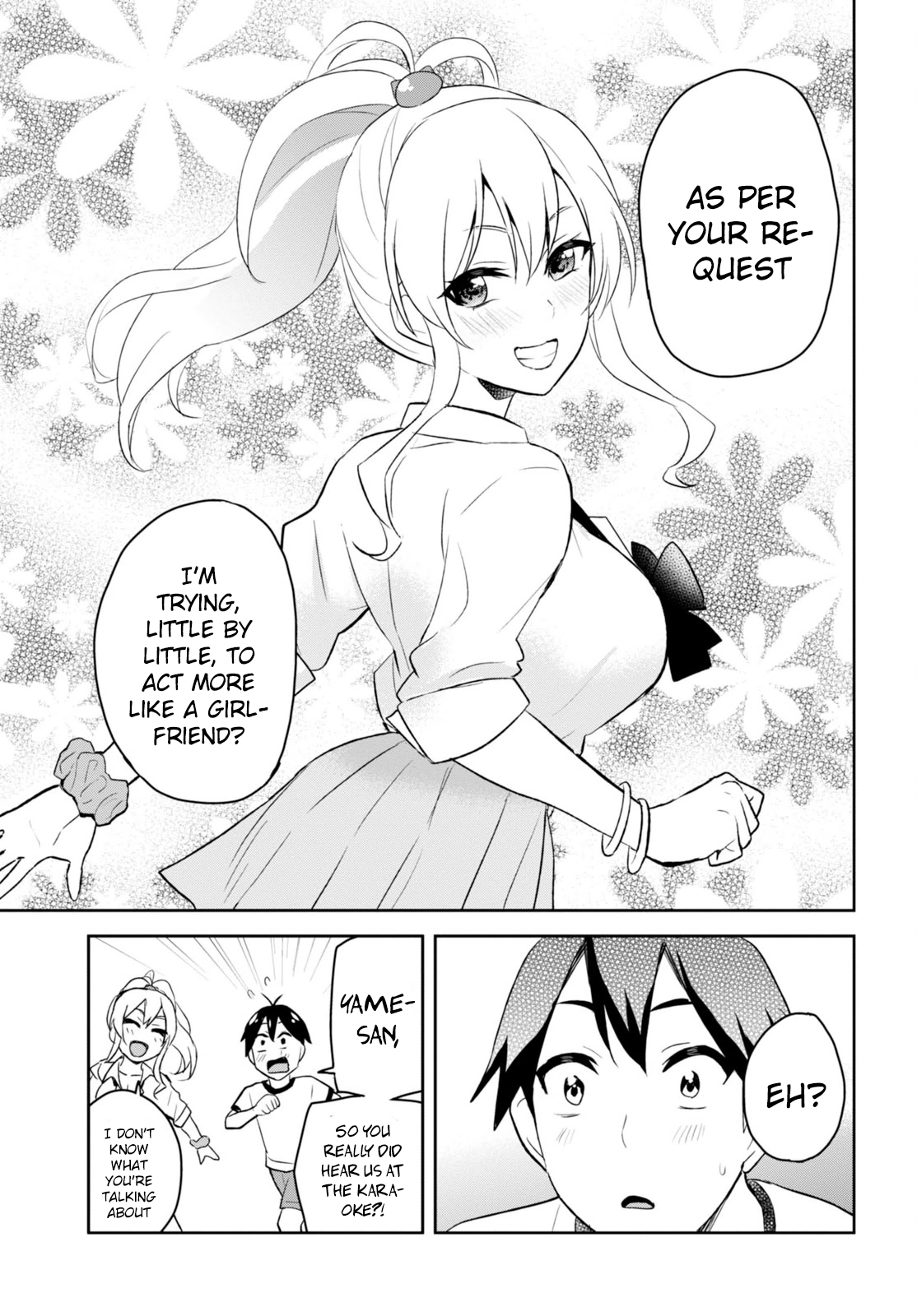 Hajimete no Gal Chapter 23 - Page 8