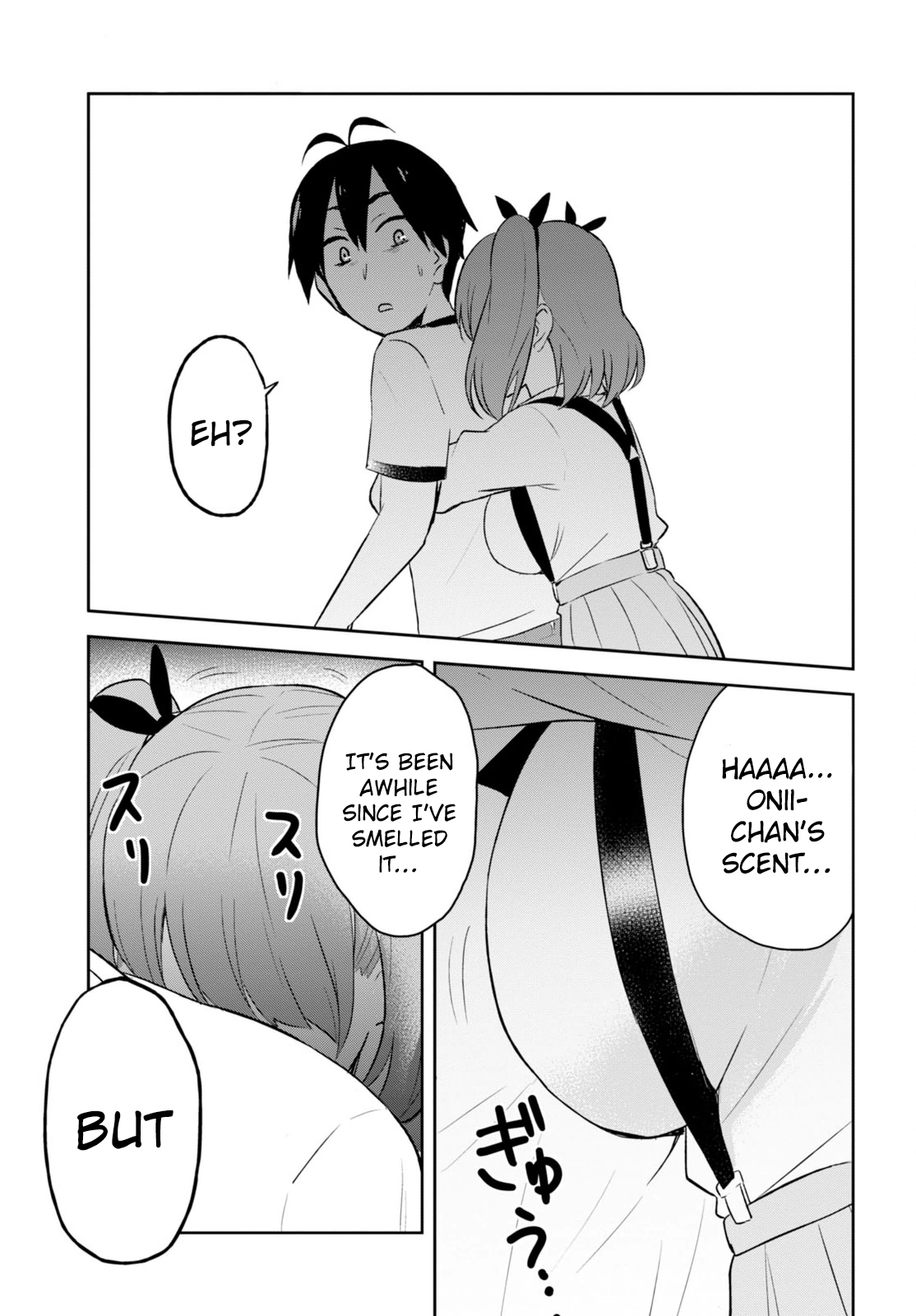 Hajimete no Gal Chapter 23 - Page 10