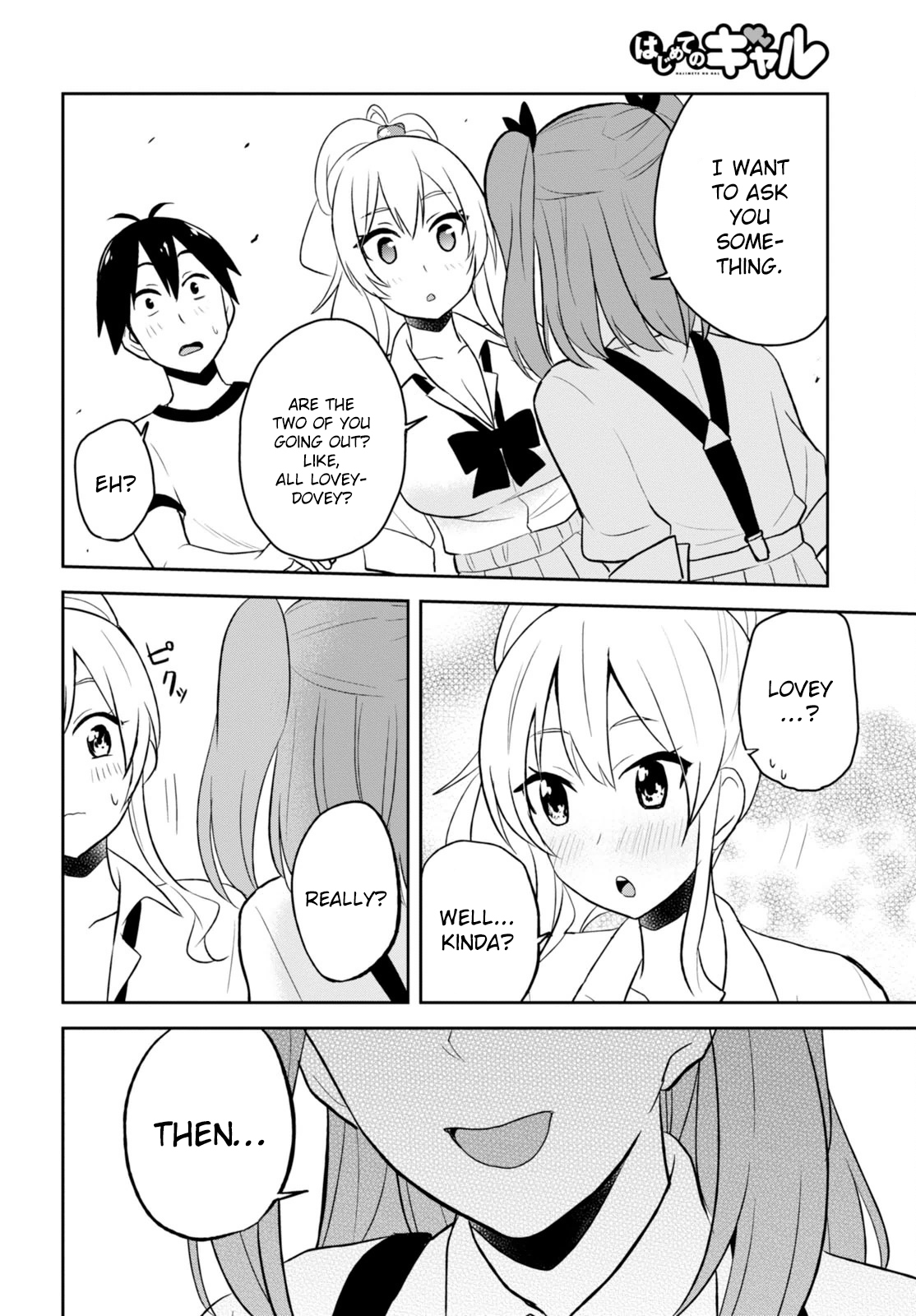 Hajimete no Gal Chapter 24 - Page 13