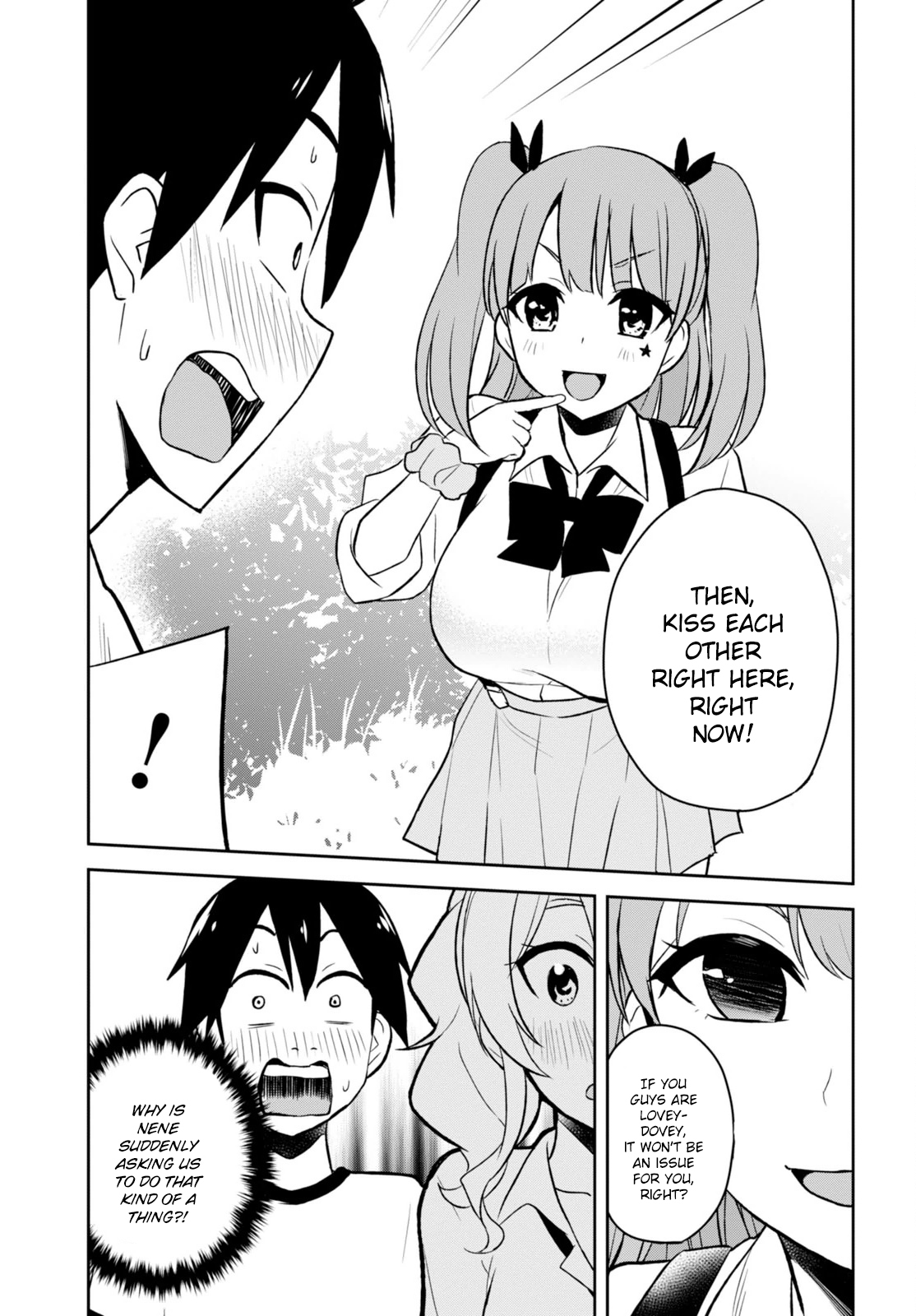 Hajimete no Gal Chapter 24 - Page 14