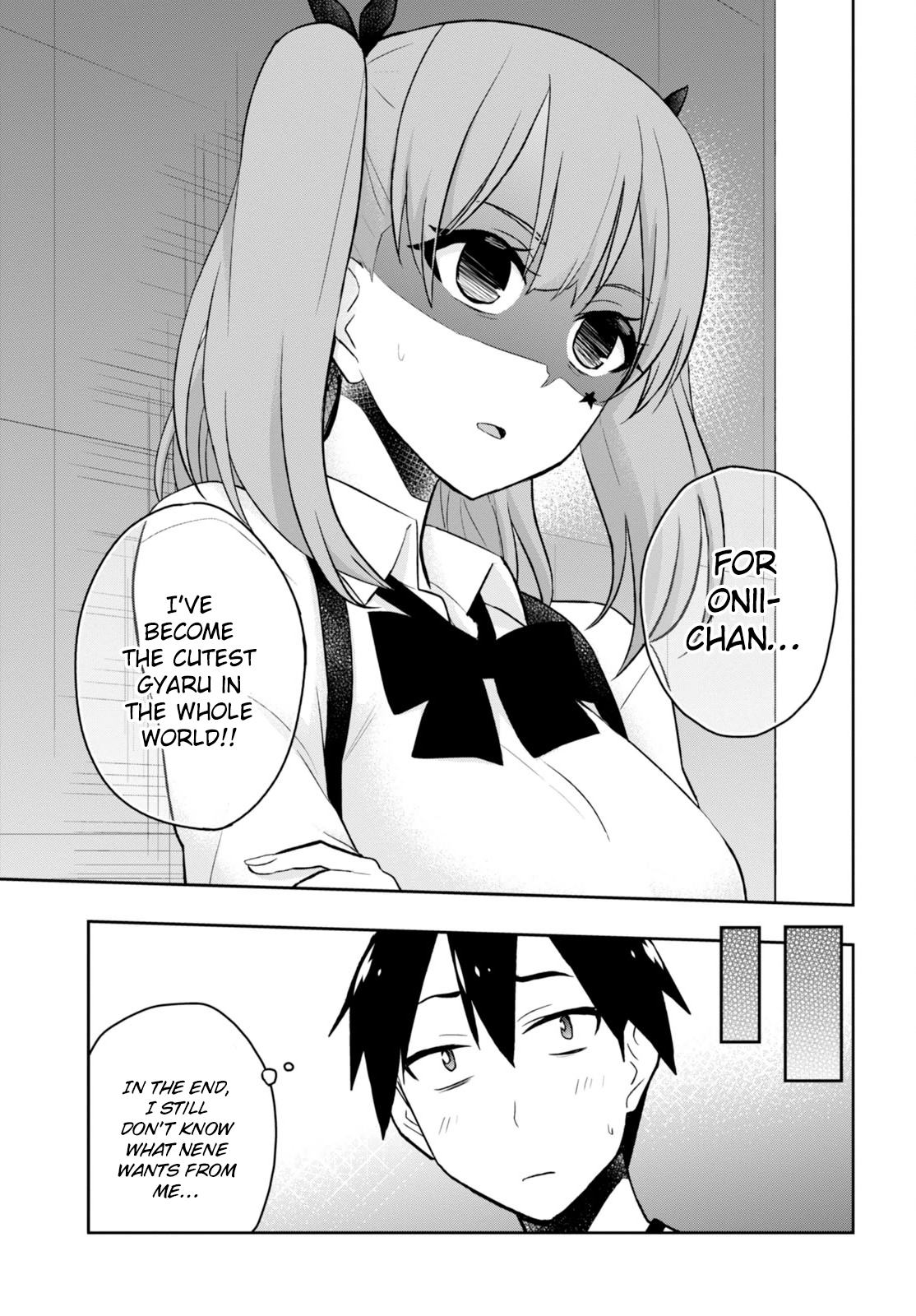 Hajimete no Gal Chapter 24 - Page 18