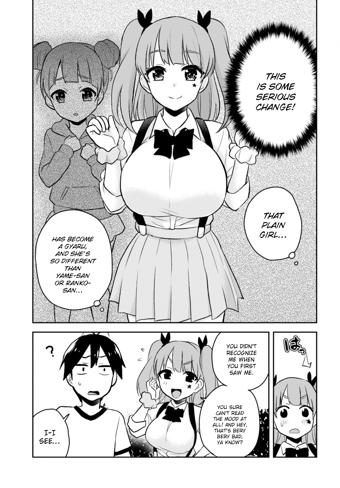 Hajimete no Gal Chapter 24 - Page 8