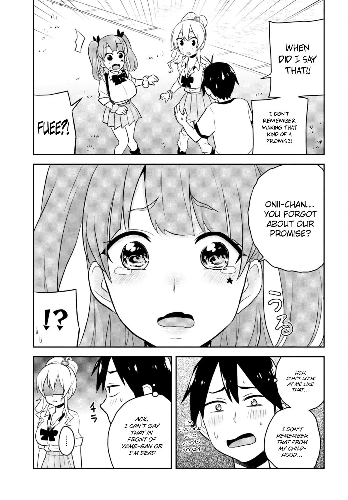Hajimete no Gal Chapter 24 - Page 10