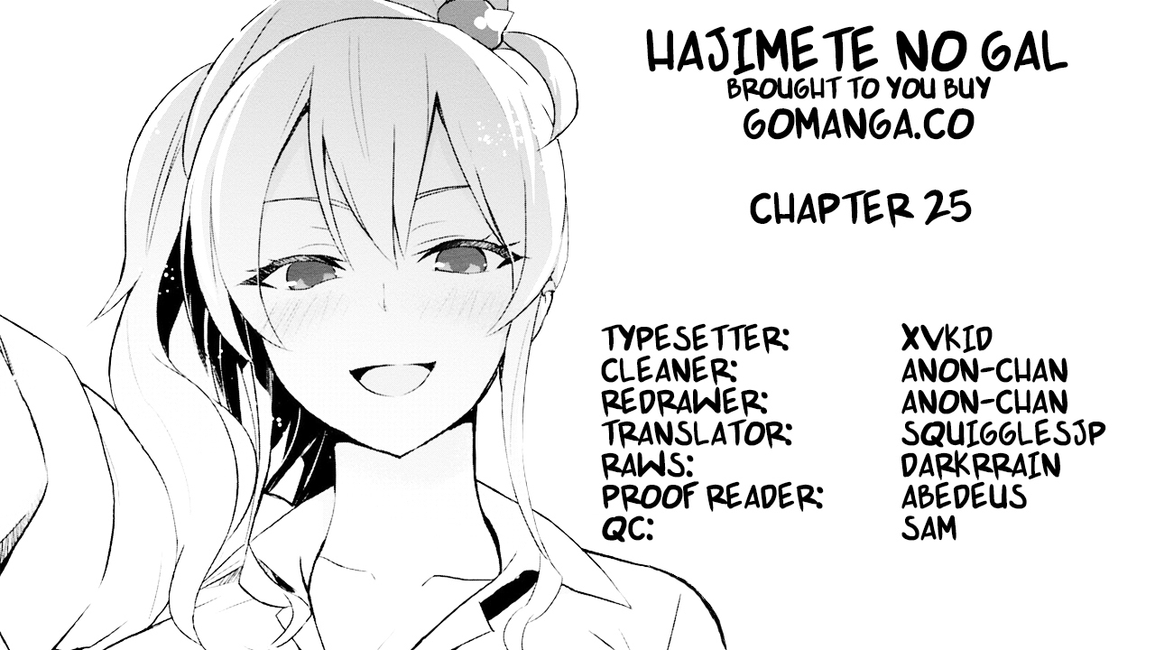 Hajimete no Gal Chapter 25 - Page 1