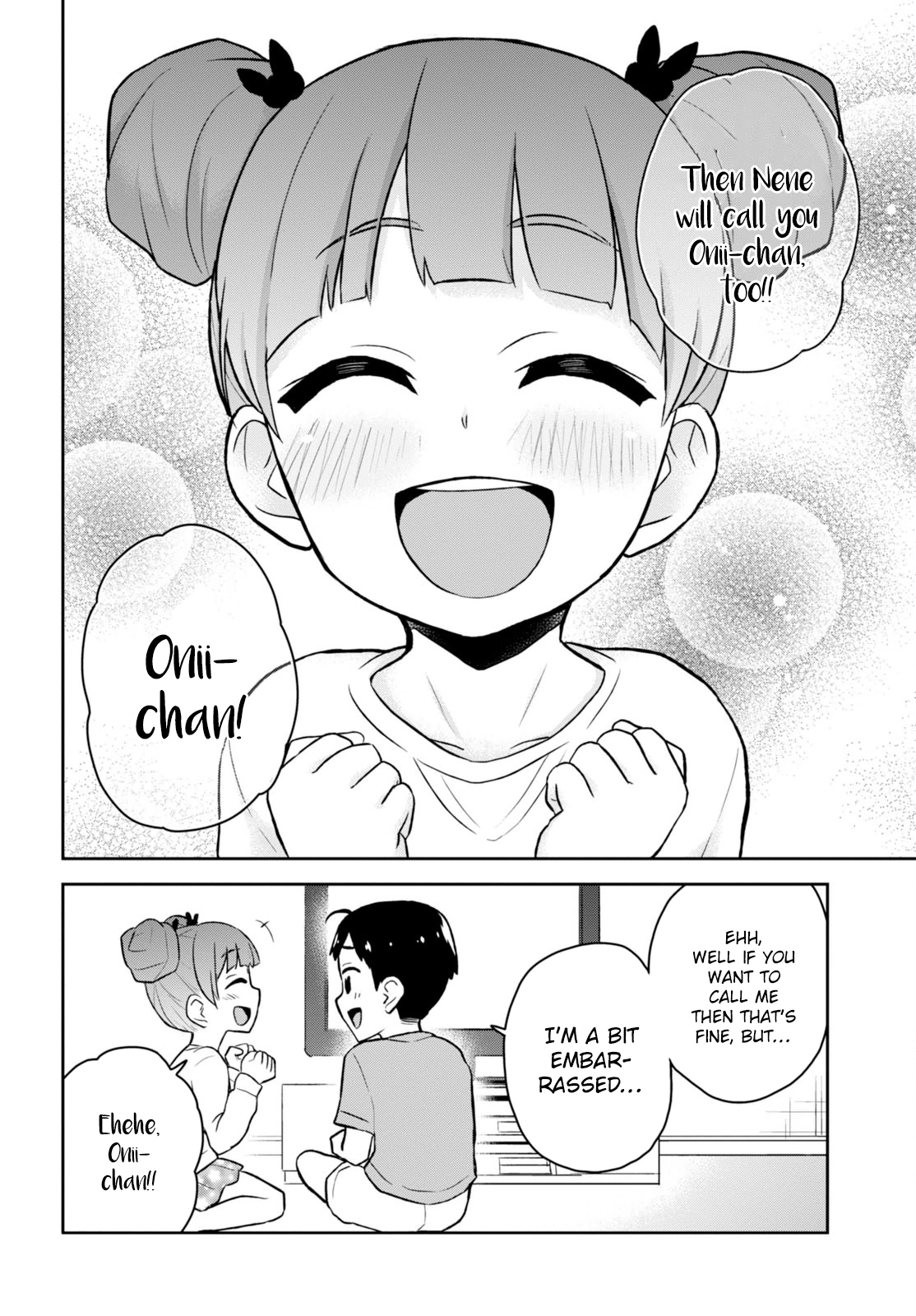 Hajimete no Gal Chapter 25 - Page 11
