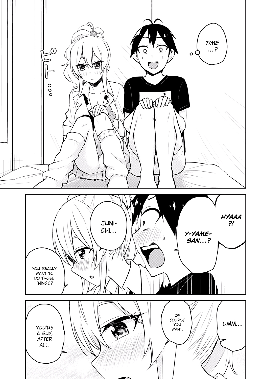 Hajimete no Gal Chapter 26 - Page 12