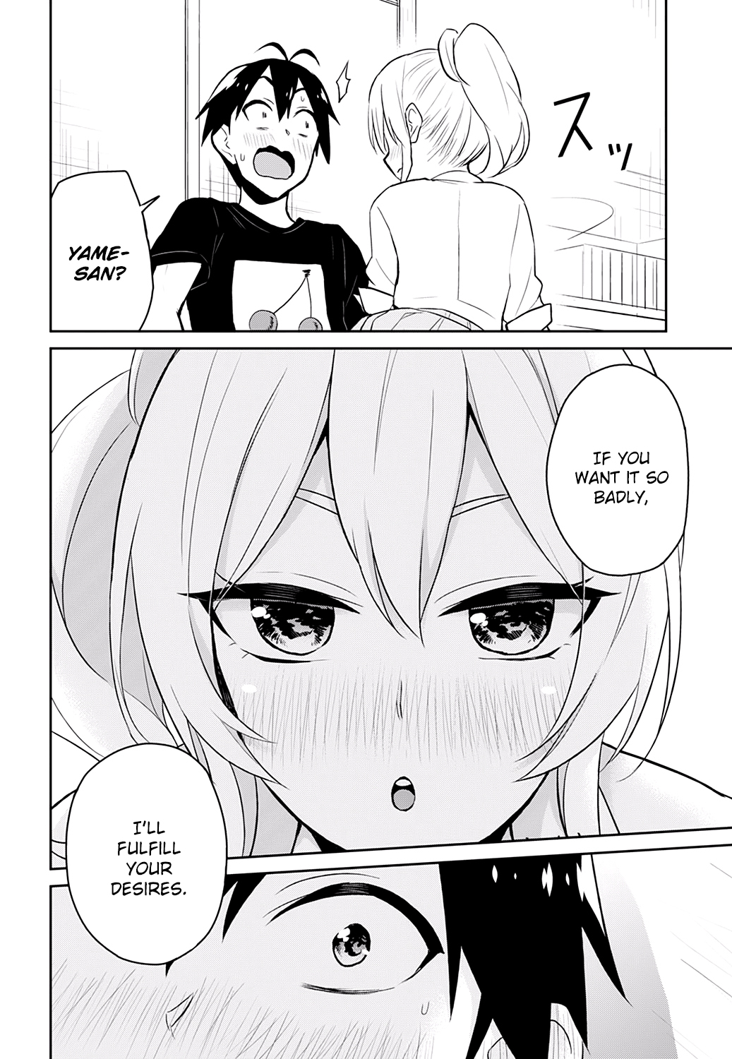 Hajimete no Gal Chapter 26 - Page 13