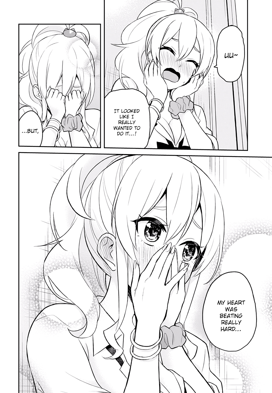 Hajimete no Gal Chapter 26 - Page 25