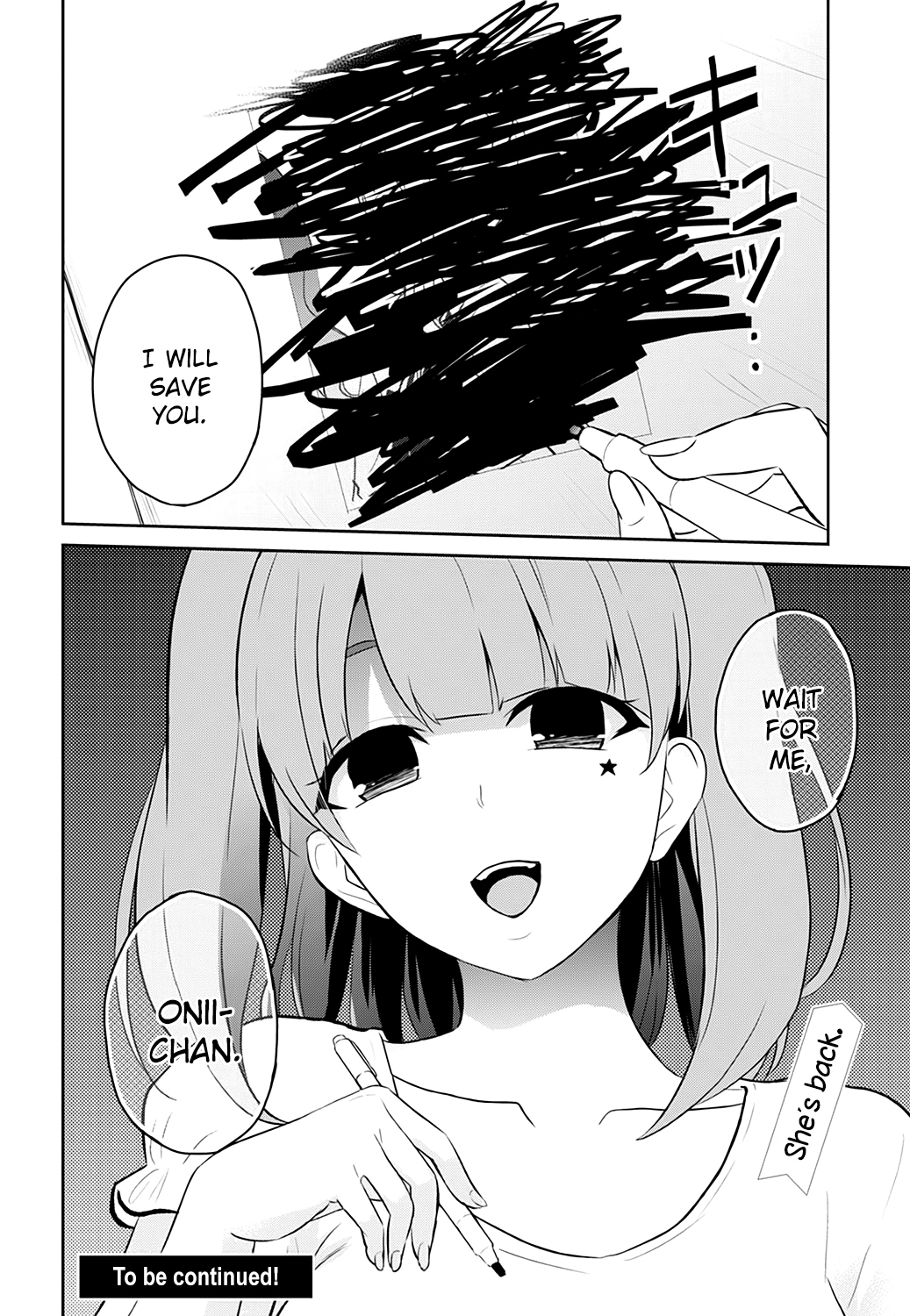 Hajimete no Gal Chapter 26 - Page 29