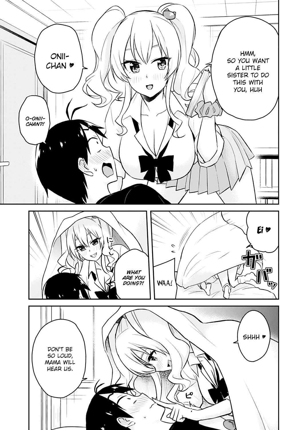 Hajimete no Gal Chapter 26 - Page 6