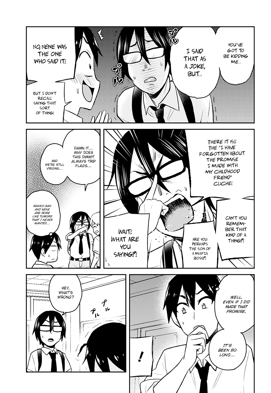 Hajimete no Gal Chapter 27 - Page 6