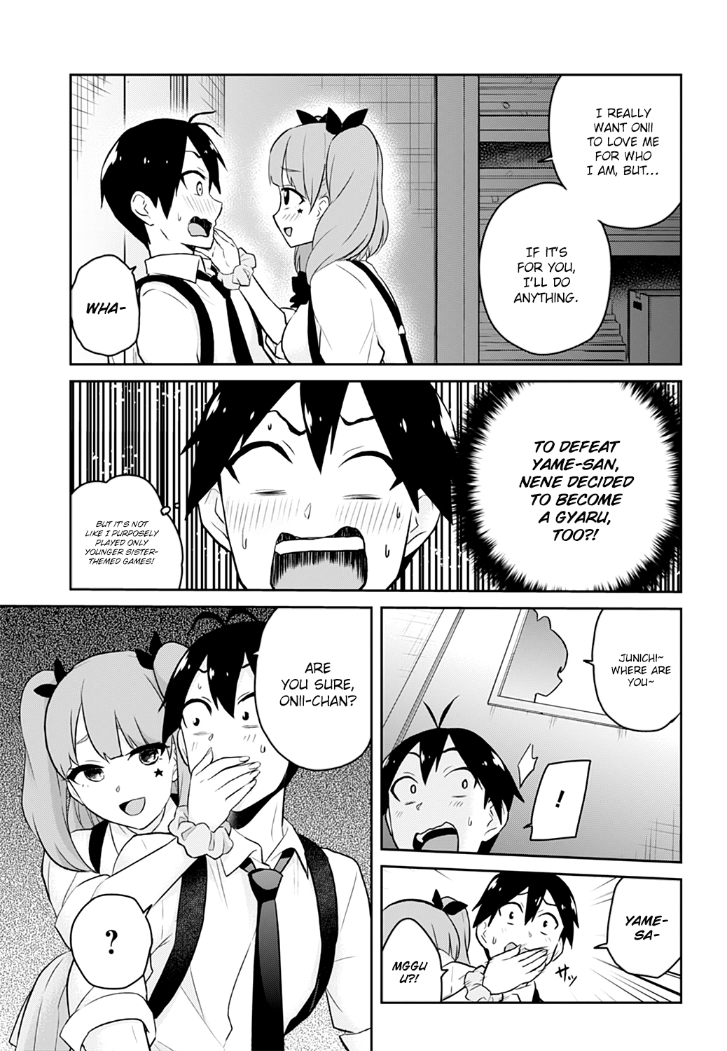 Hajimete no Gal Chapter 28 - Page 18