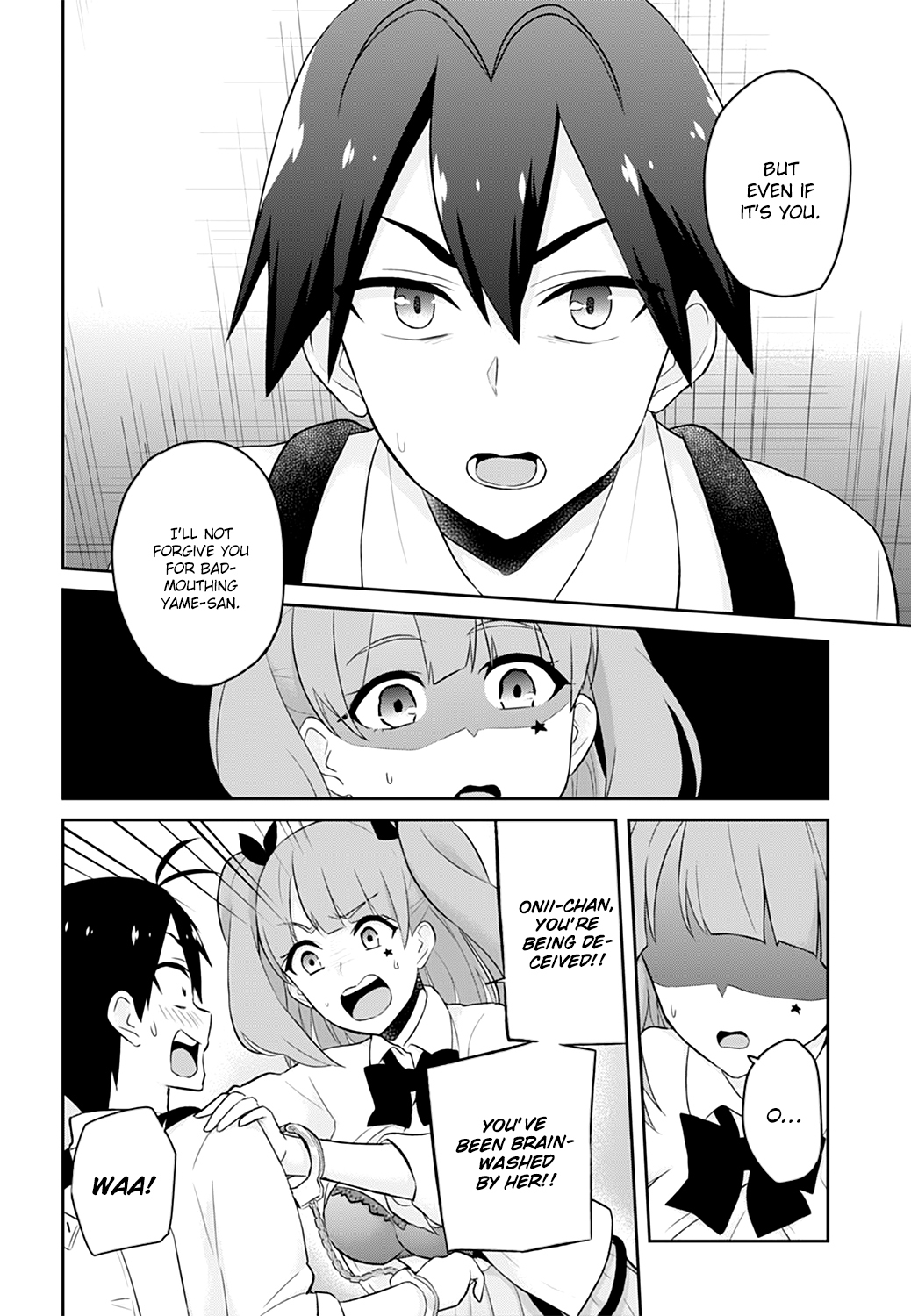 Hajimete no Gal Chapter 28 - Page 23