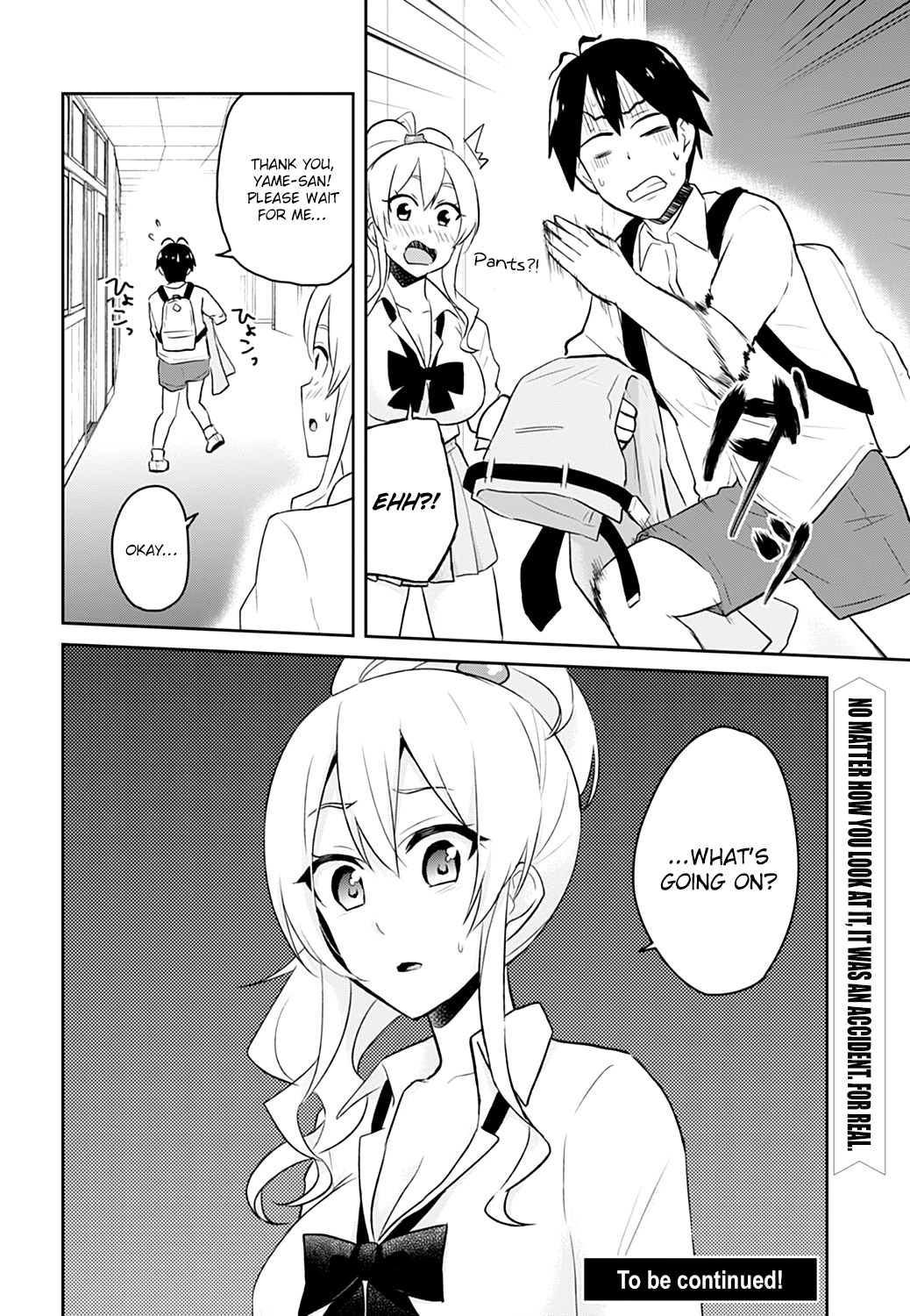 Hajimete no Gal Chapter 28 - Page 27
