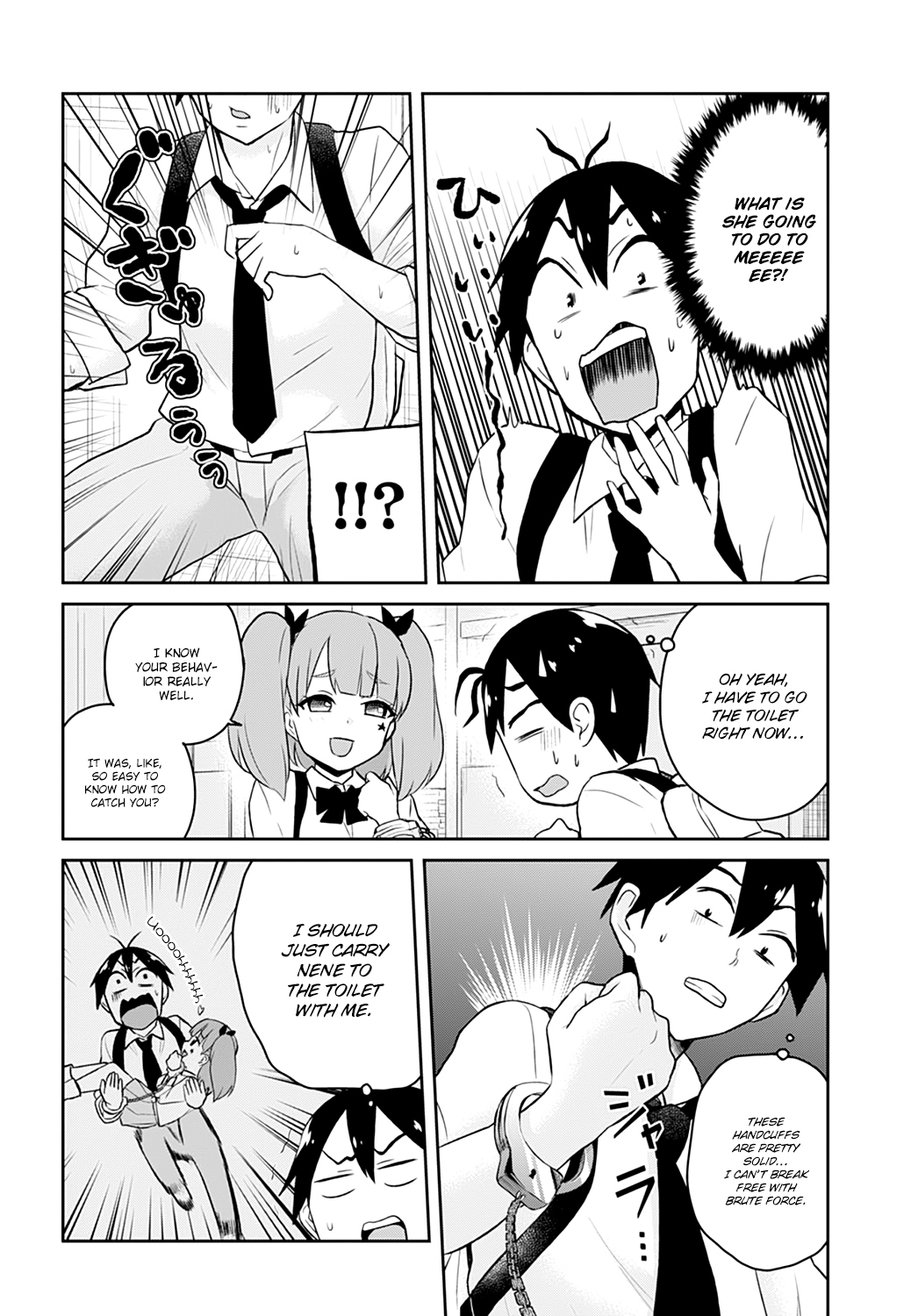 Hajimete no Gal Chapter 28 - Page 9