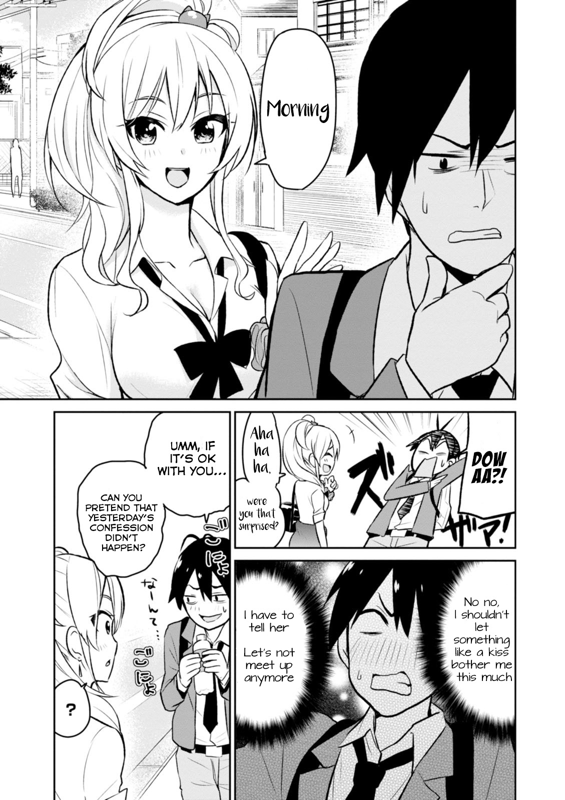 Hajimete no Gal Chapter 3 - Page 12